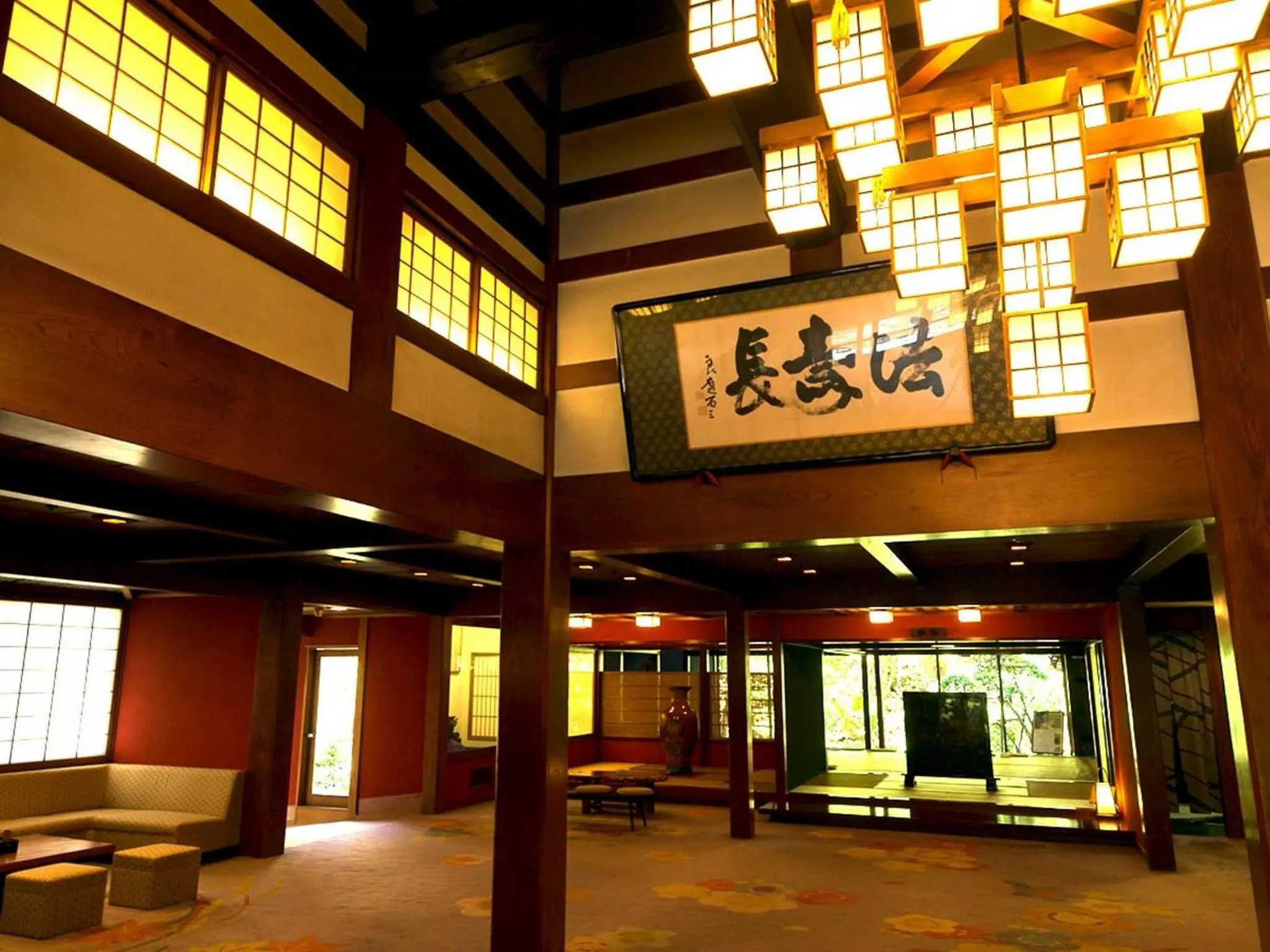 Lobby or reception in Hoshi