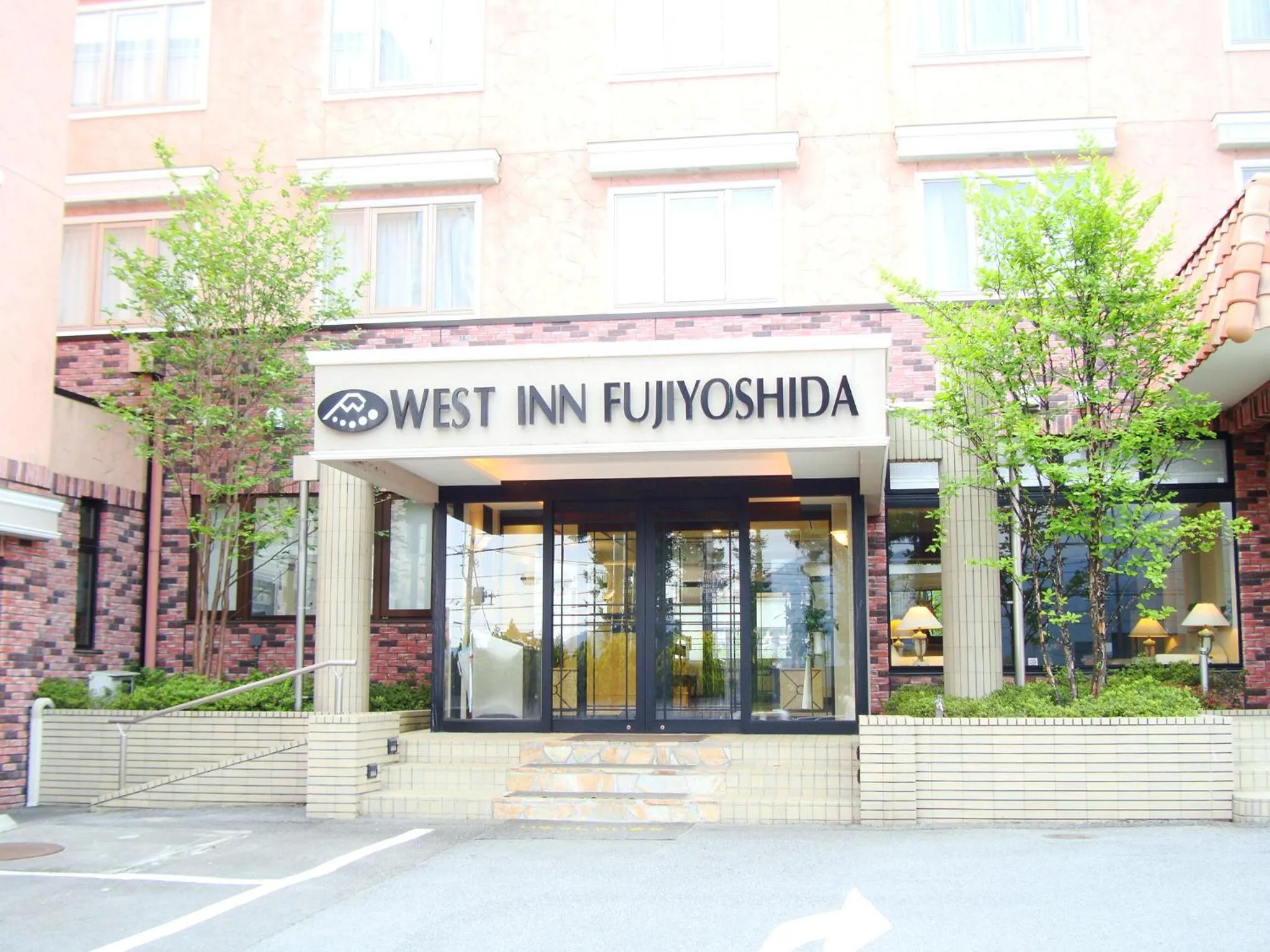 Facade/entrance in West Inn Fuji-Yoshida