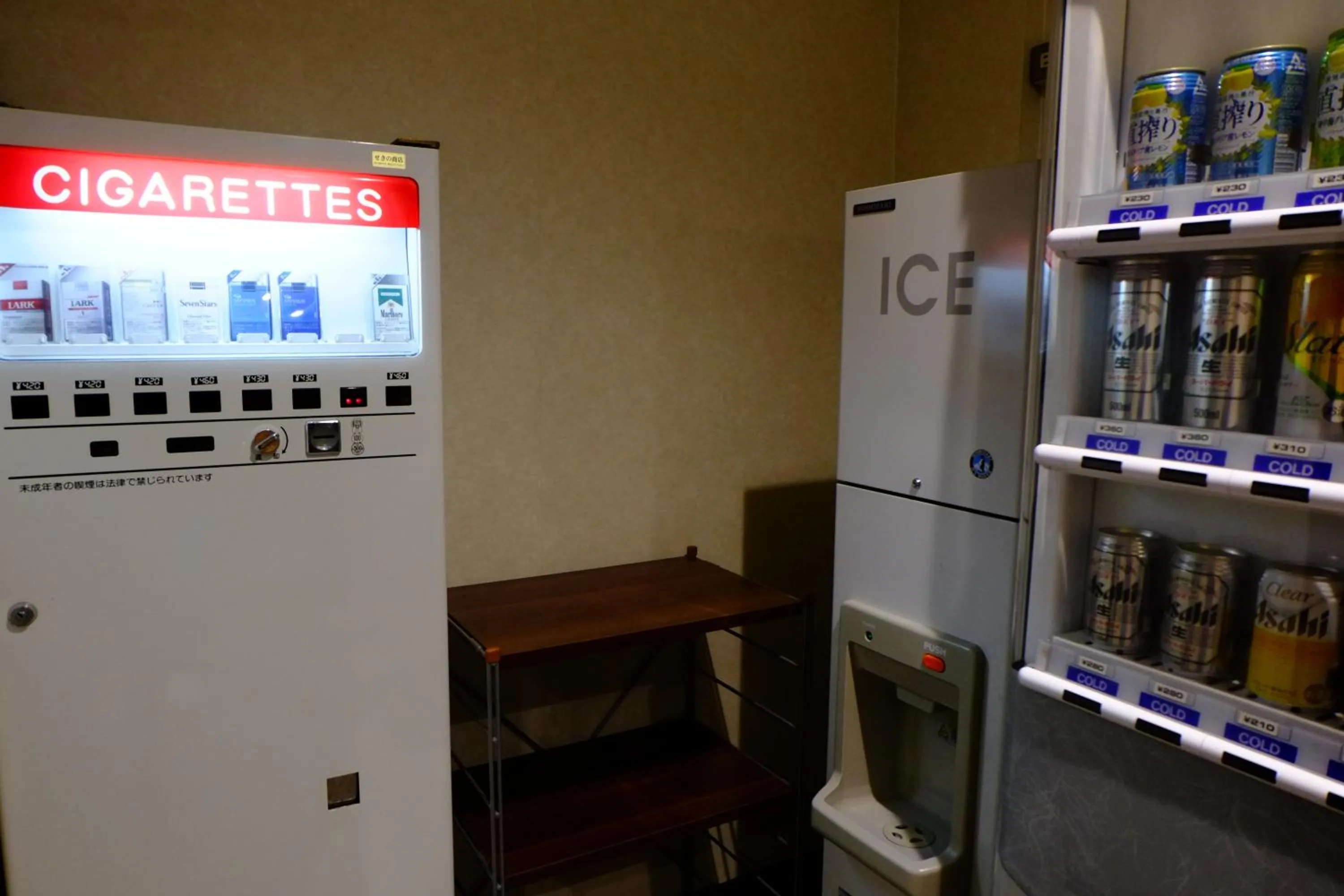 Other in West Inn Fuji-Yoshida