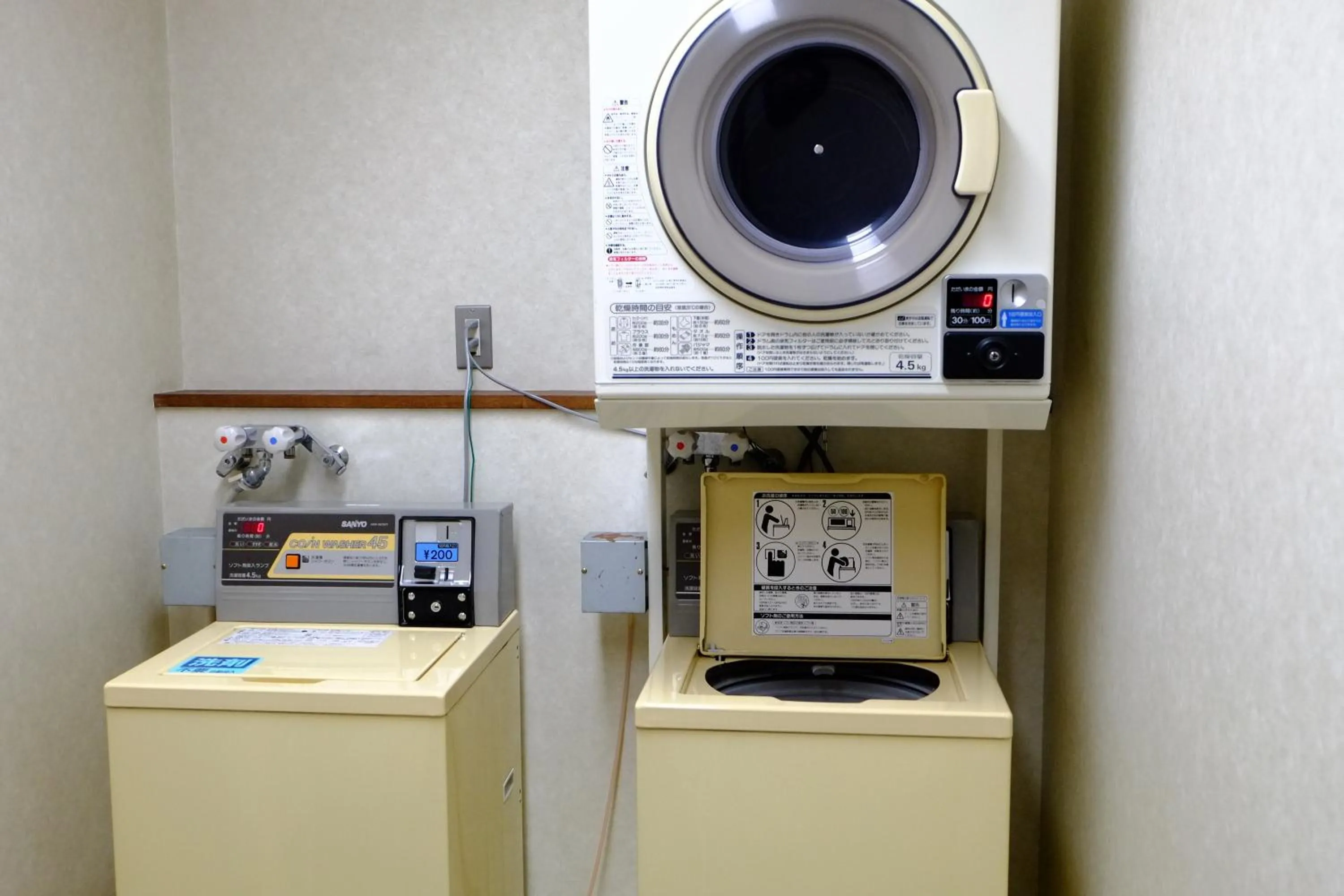 Other in West Inn Fuji-Yoshida