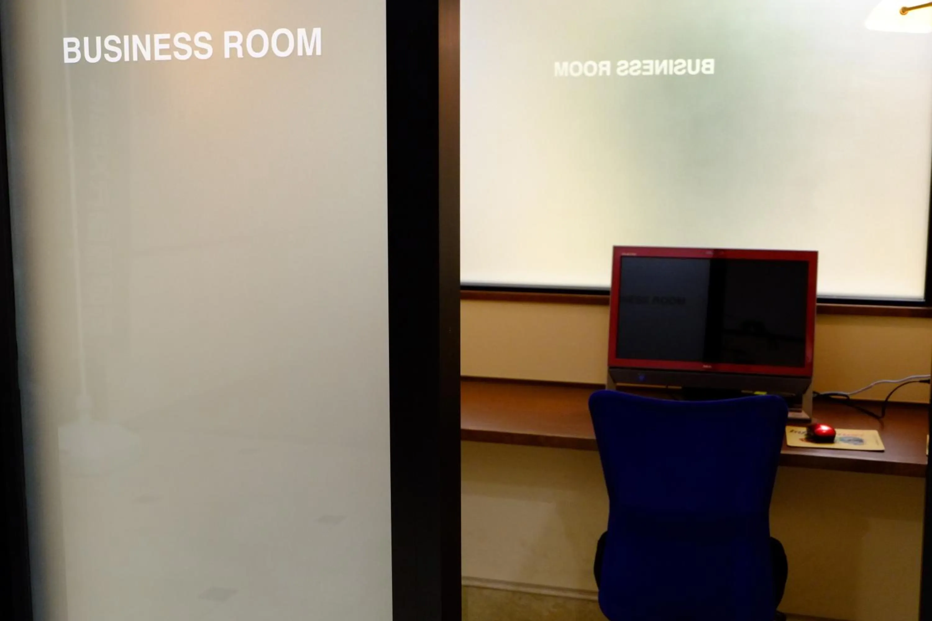 Business facilities in West Inn Fuji-Yoshida