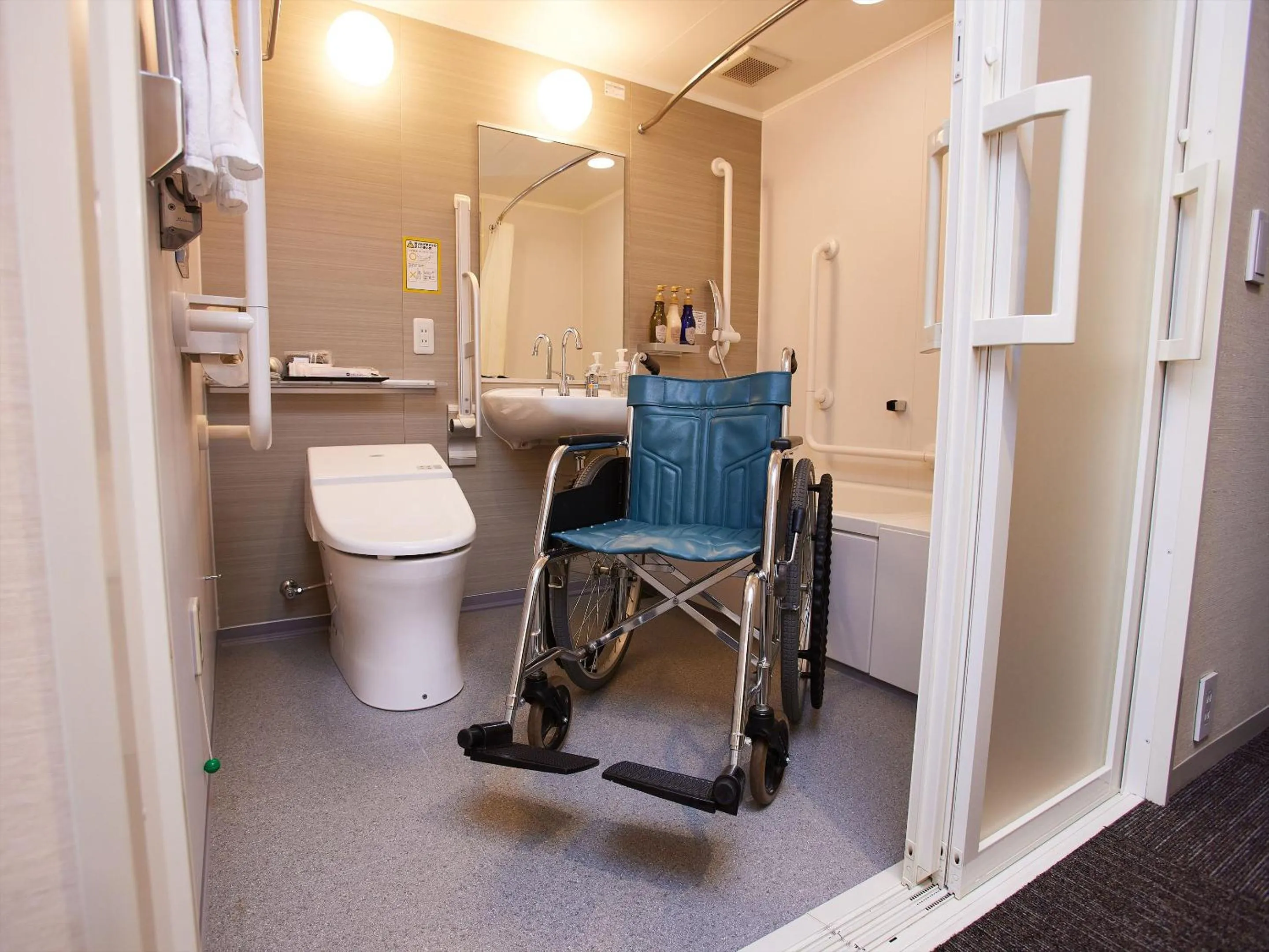 Bathroom in Kyoto Hot Spring Hatoya Zuihokaku Hotel
