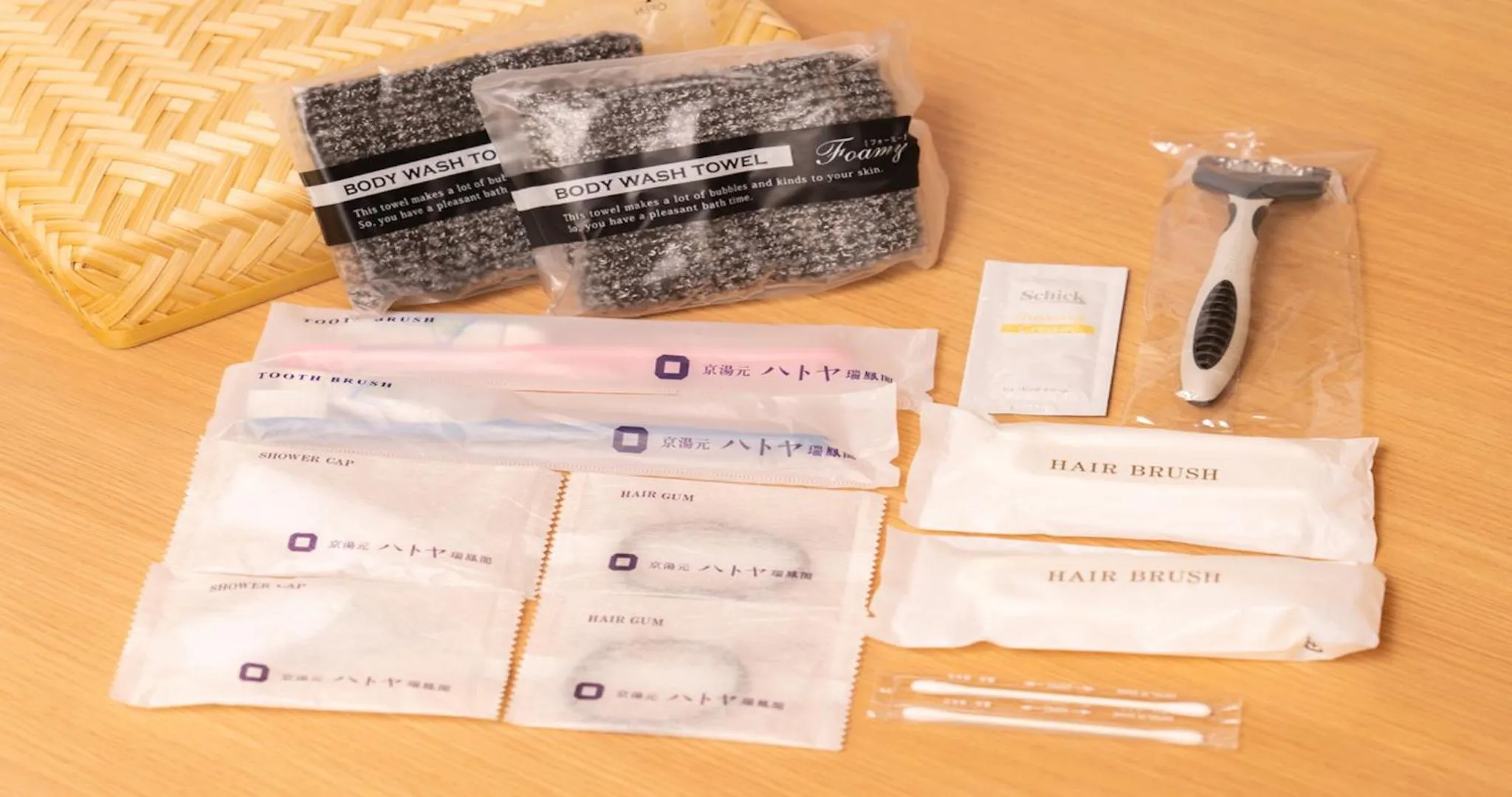 Photo of the whole room in Kyoto Hot Spring Hatoya Zuihokaku Hotel