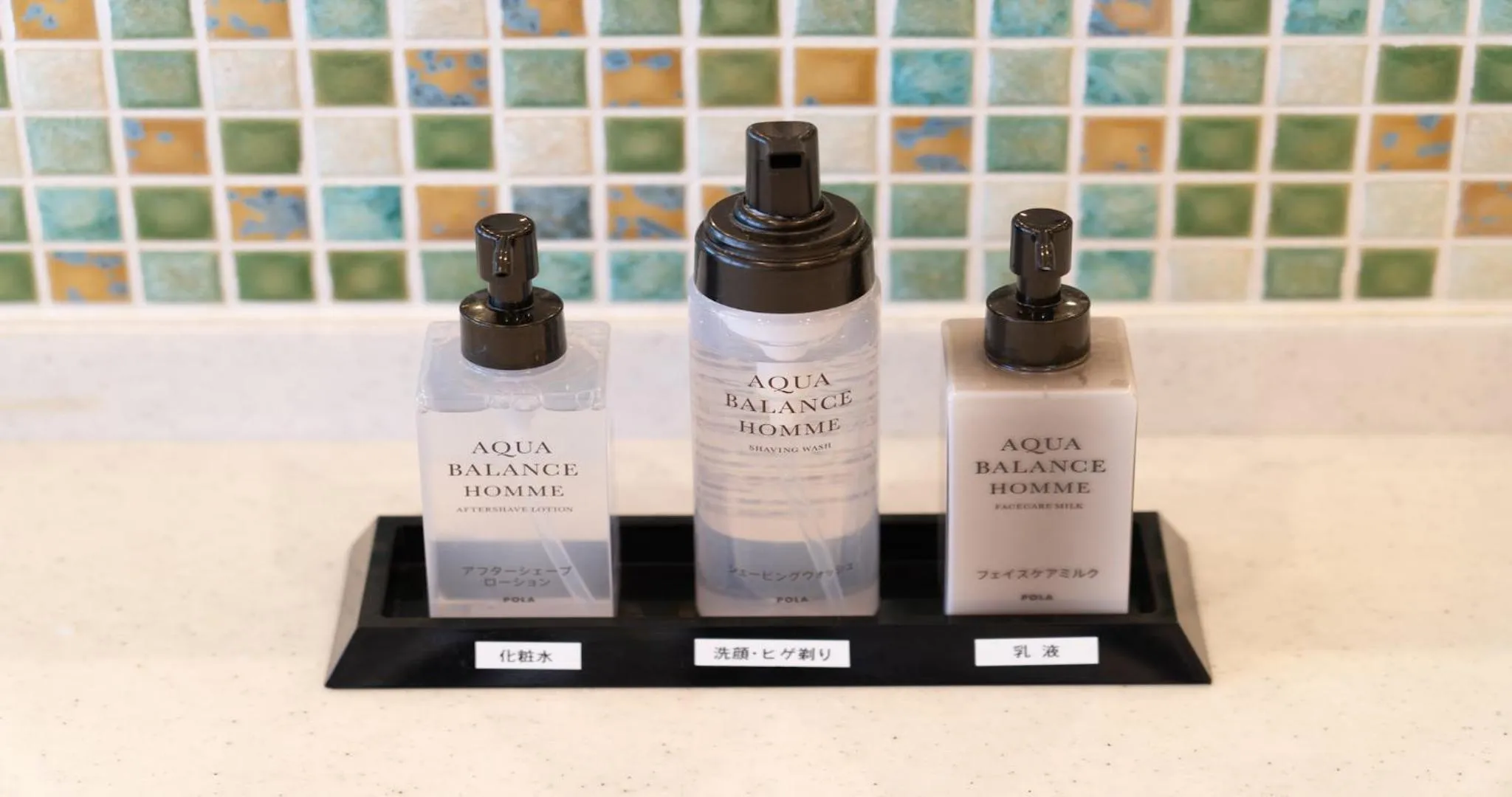 Hot Spring Bath in Kyoto Hot Spring Hatoya Zuihokaku Hotel