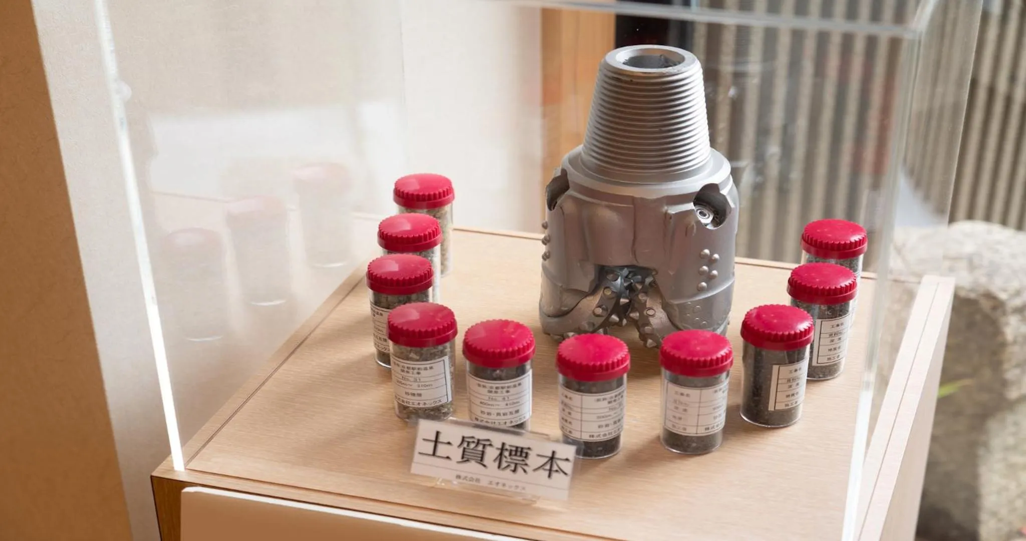 Hot Spring Bath in Kyoto Hot Spring Hatoya Zuihokaku Hotel