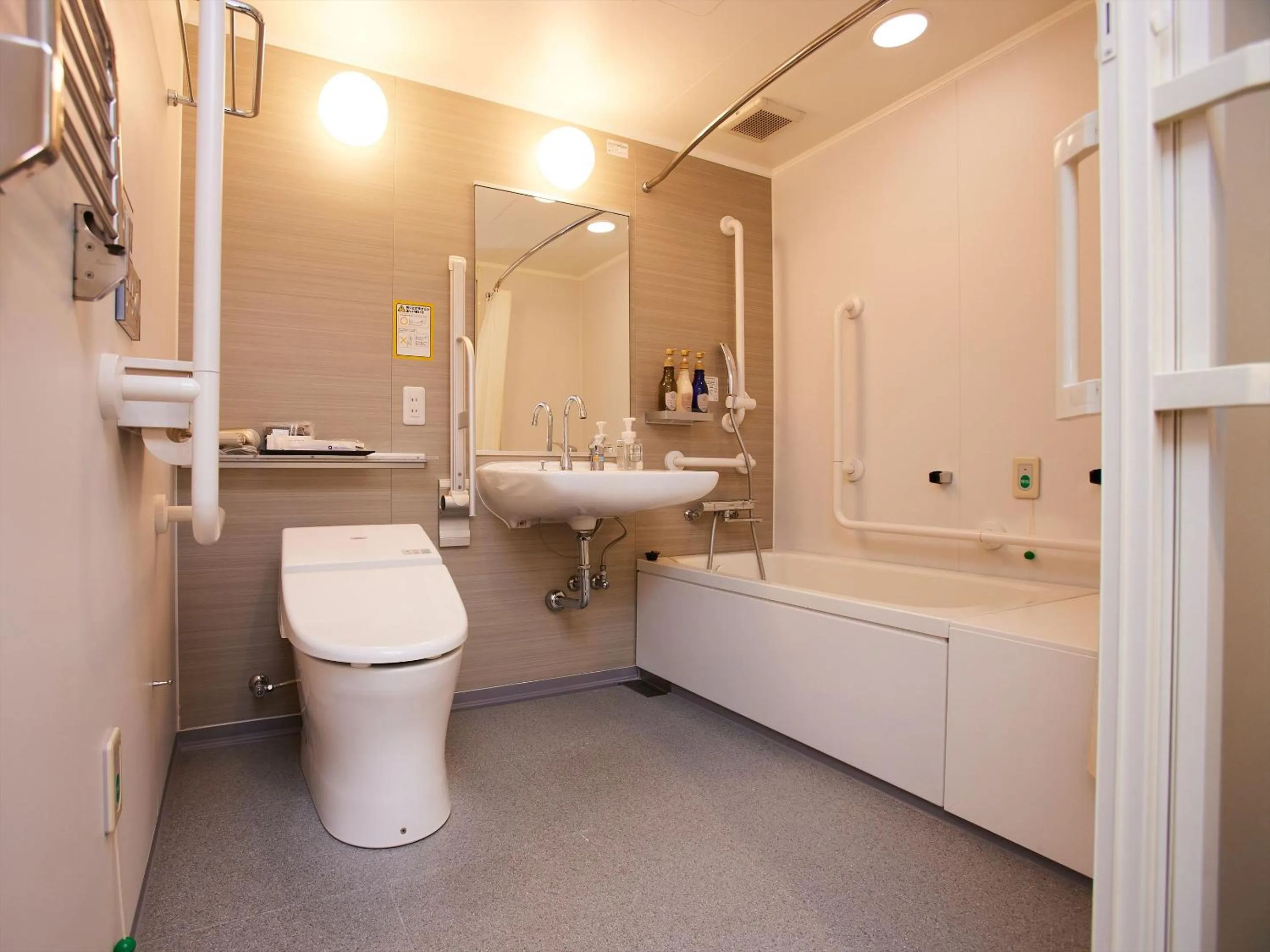 Bathroom in Kyoto Hot Spring Hatoya Zuihokaku Hotel