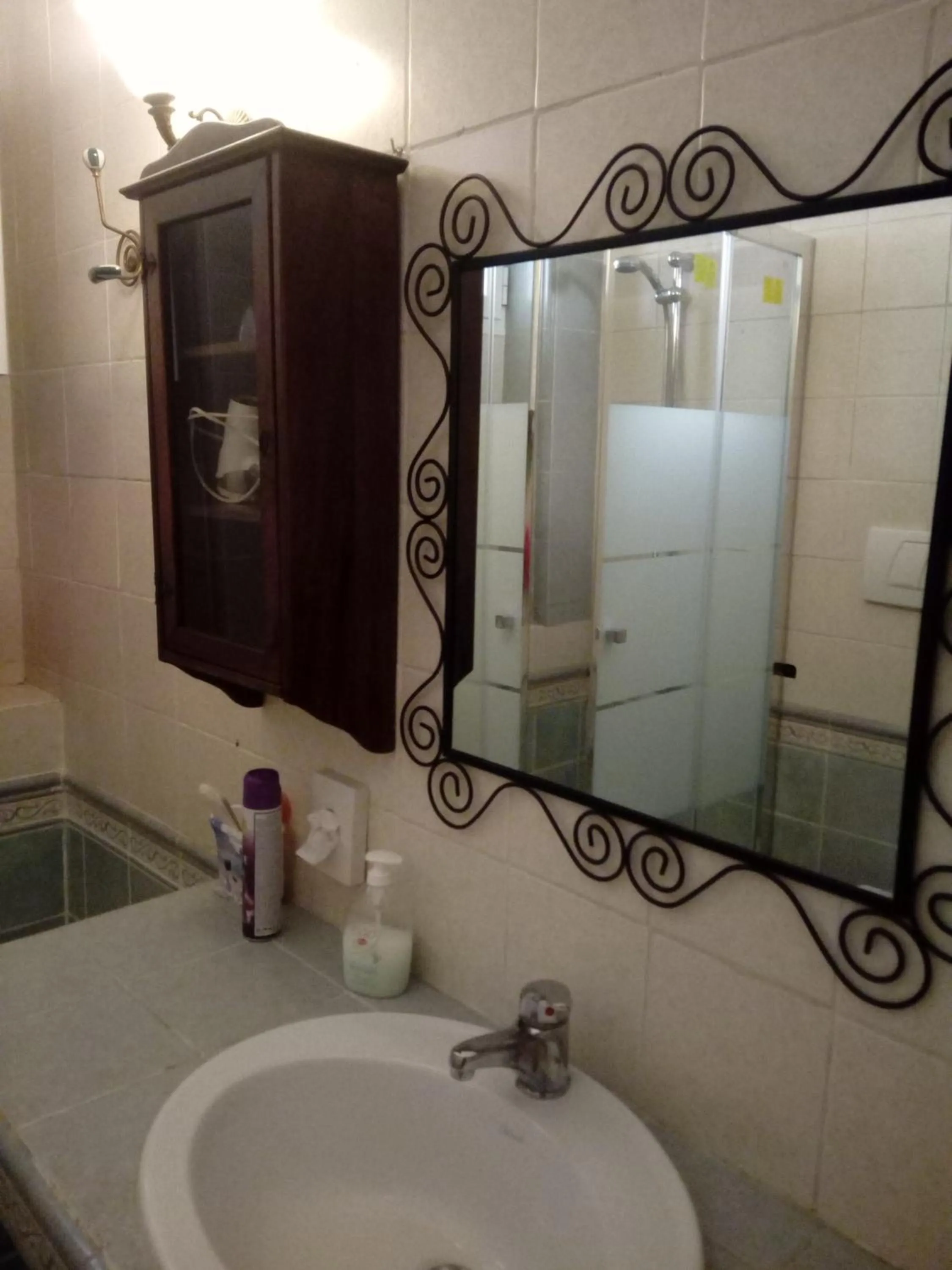 Bathroom in Max House