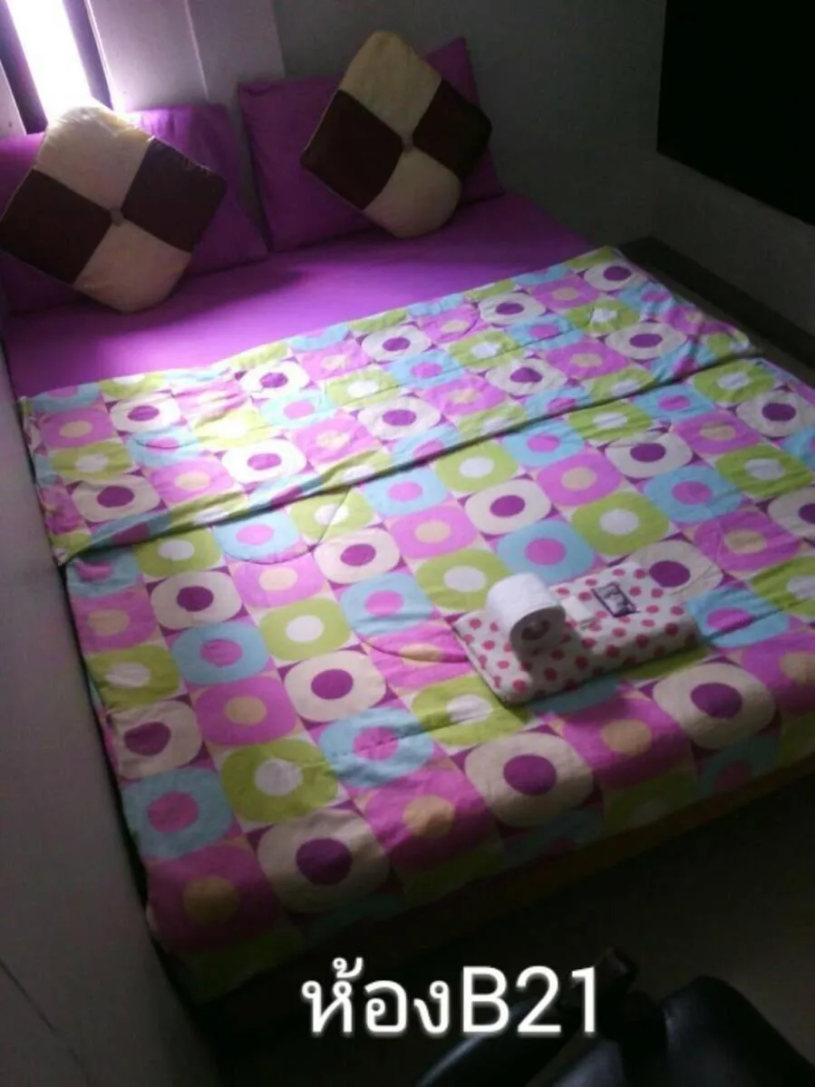 Text overlay, Bed in Nine Place Sukhumvit 40