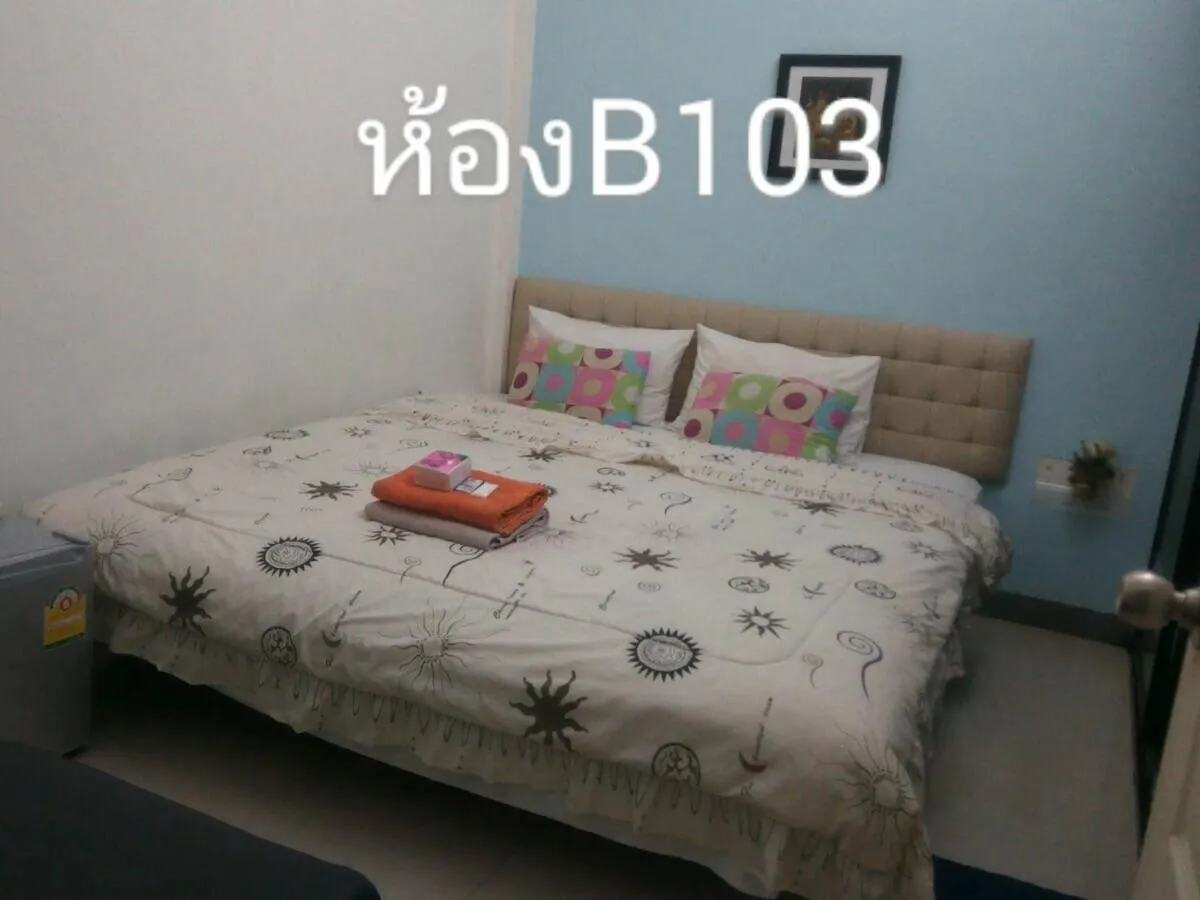 Text overlay, Bed in Nine Place Sukhumvit 40