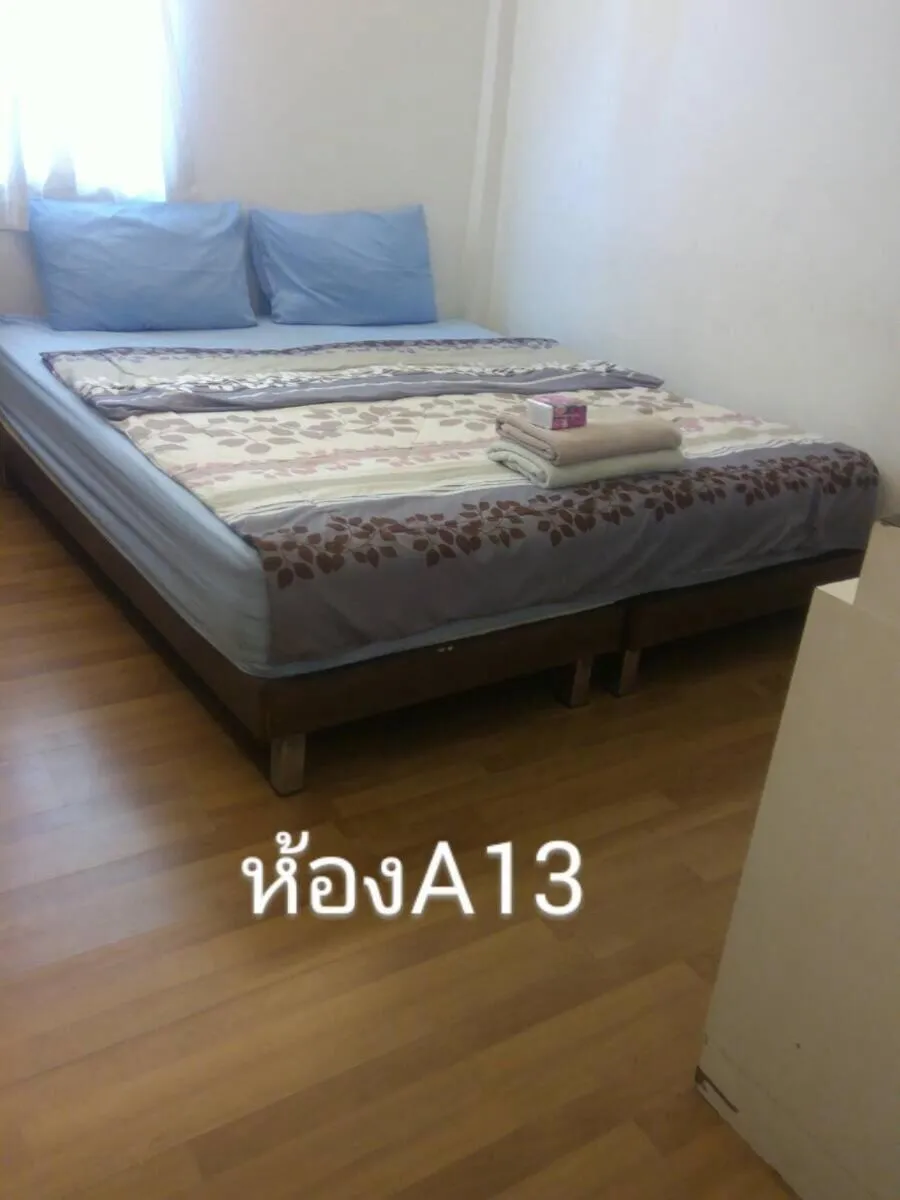 Text overlay, Bed in Nine Place Sukhumvit 40