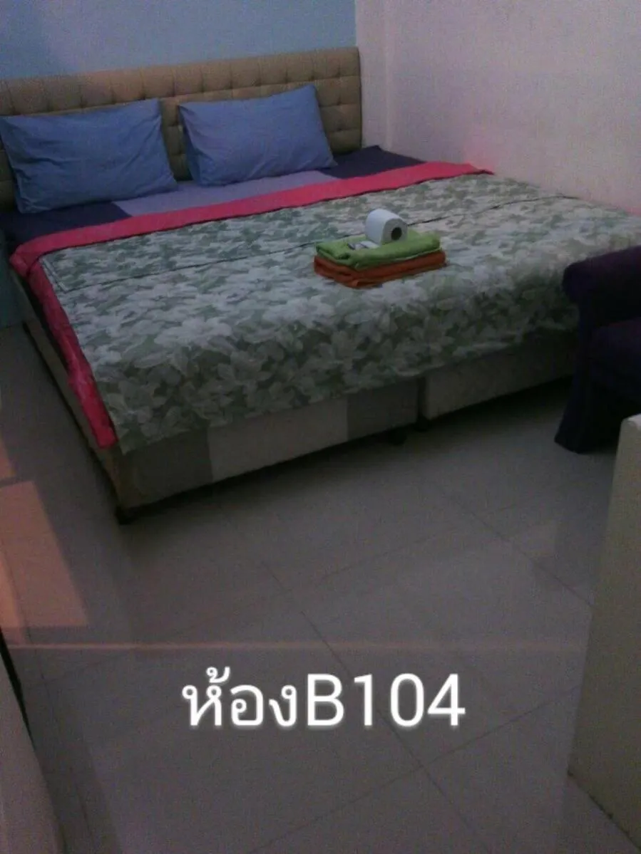 Text overlay, Bed in Nine Place Sukhumvit 40