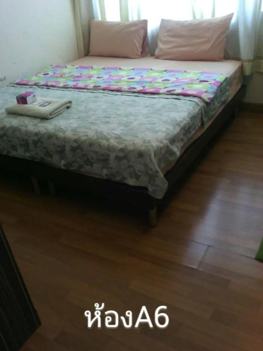 Text overlay, Bed in Nine Place Sukhumvit 40