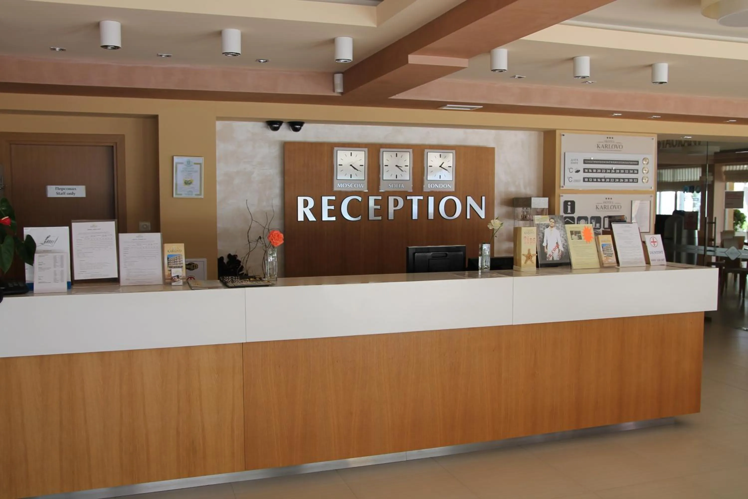 Lobby or reception in Karlovo Hotel