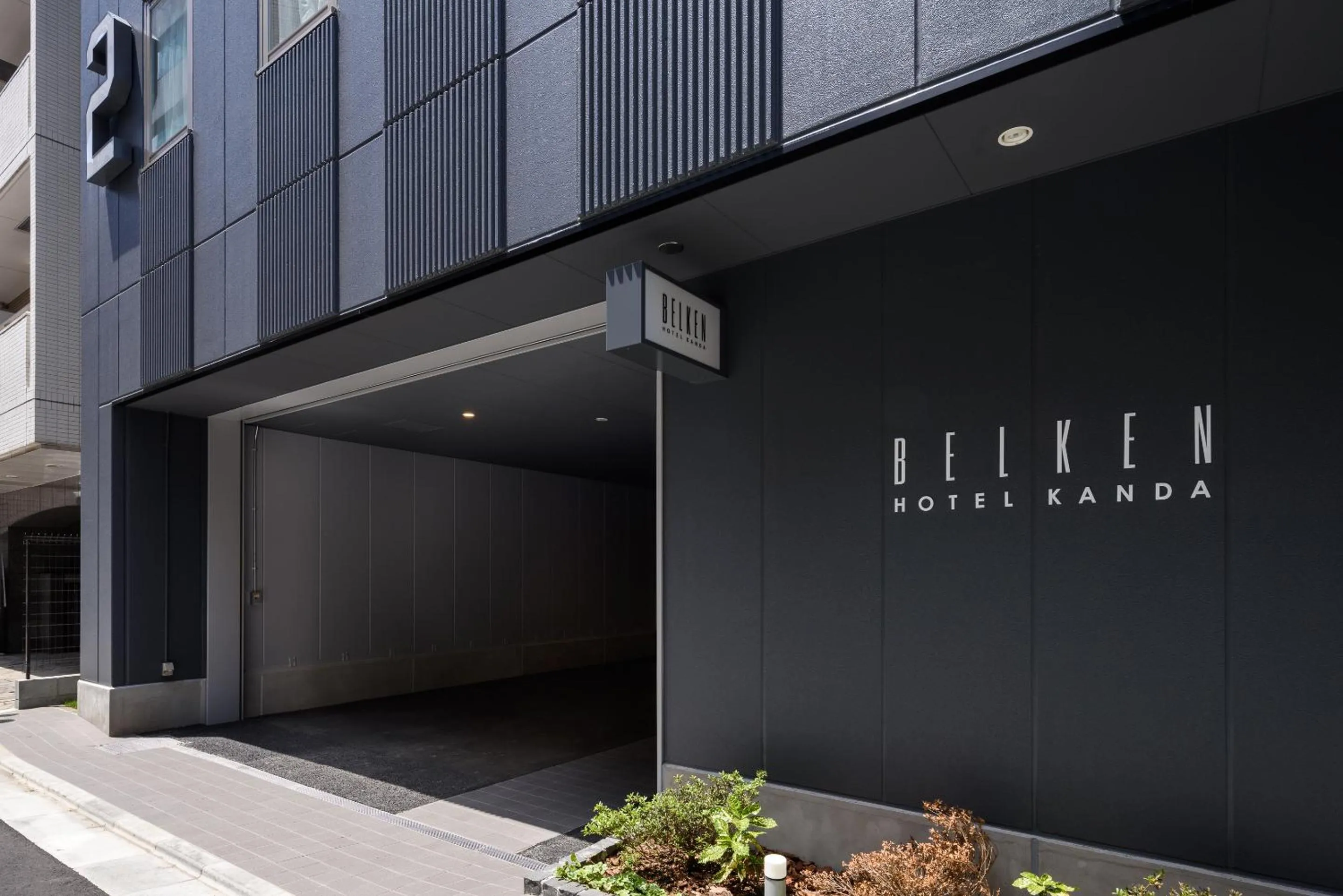 Property building in Belken Hotel Kanda