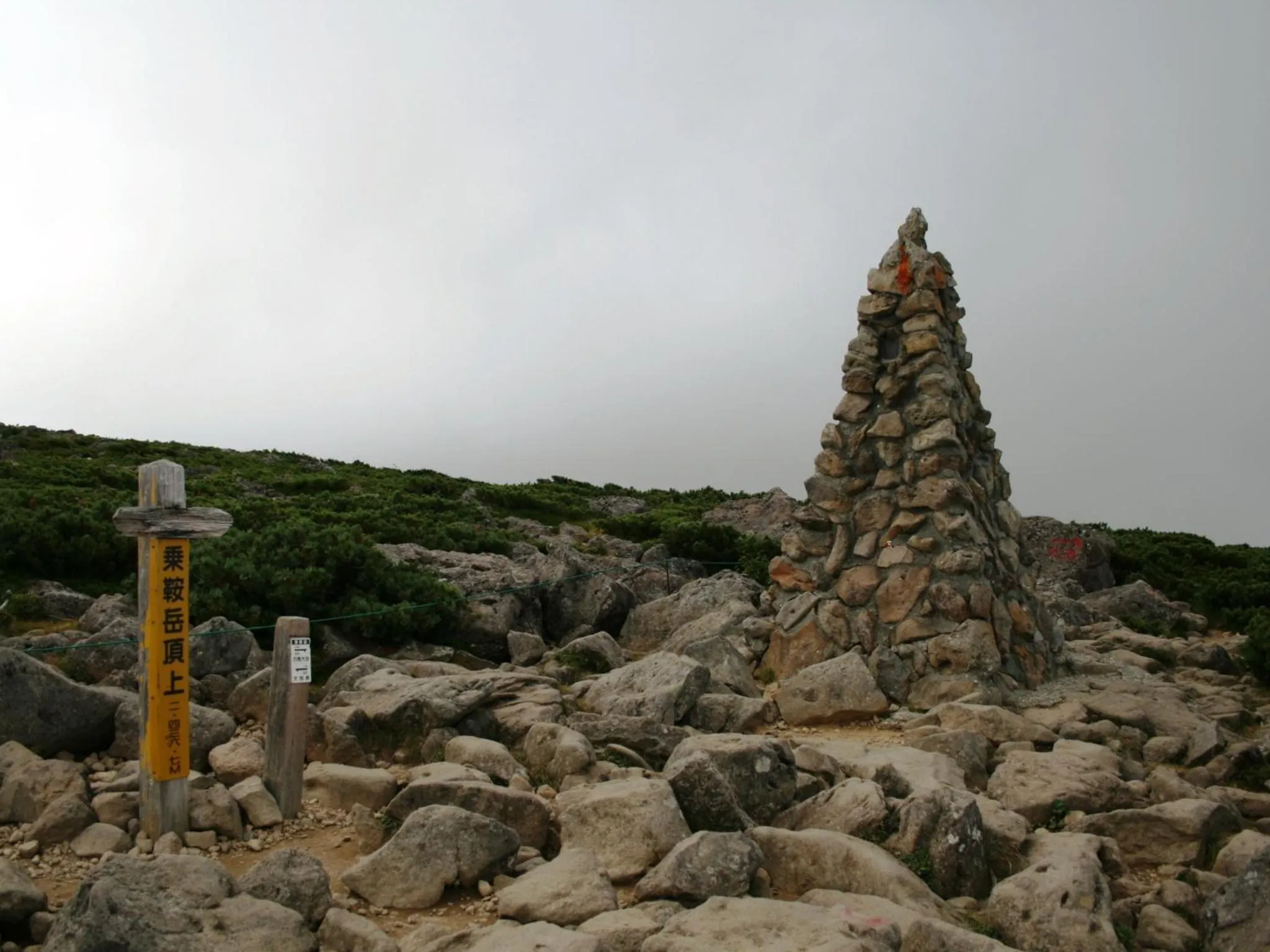 Off site in Hotel Abest Happo Aldea