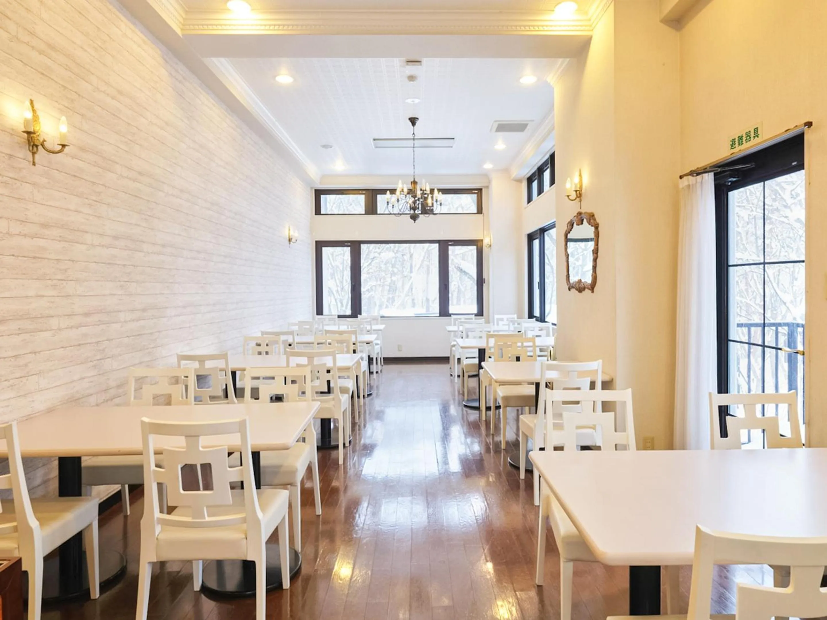 Restaurant/places to eat in Hotel Abest Happo Aldea