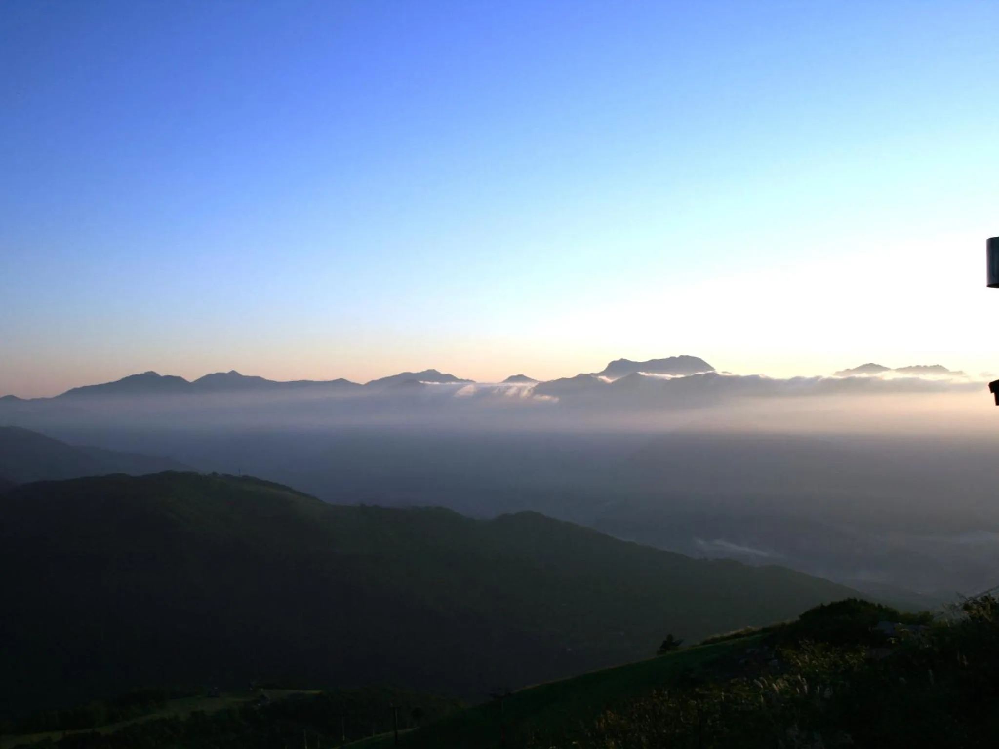 Off site in Hotel Abest Happo Aldea