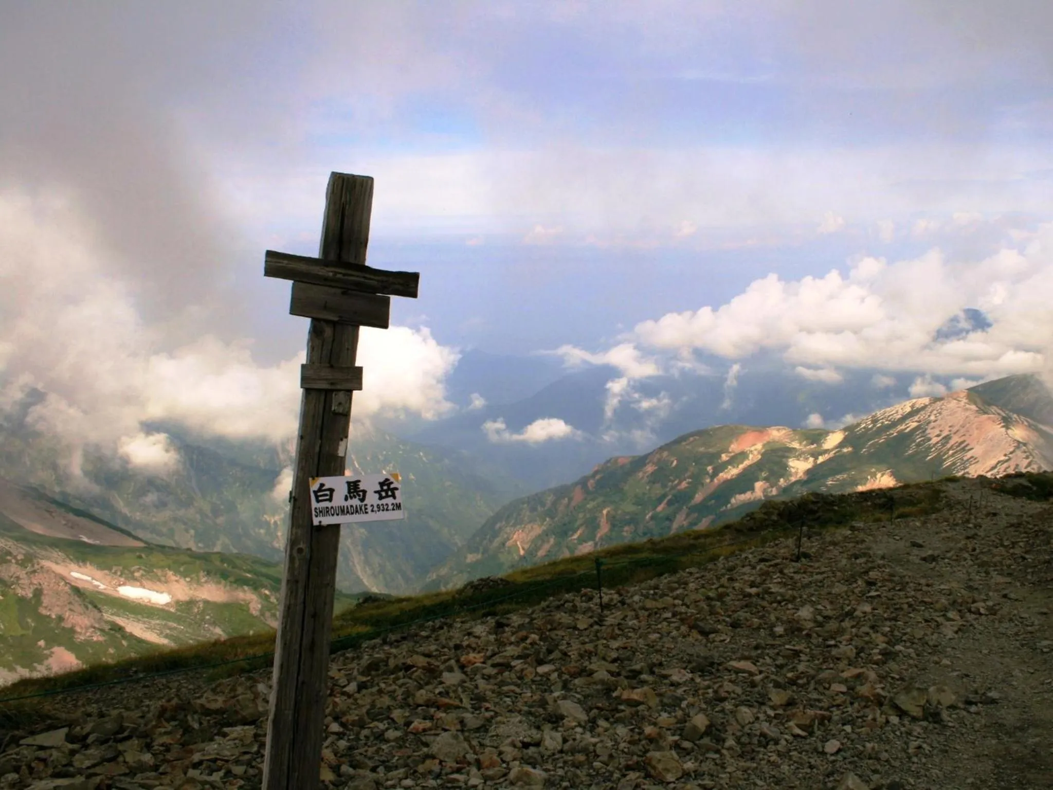 Off site in Hotel Abest Happo Aldea