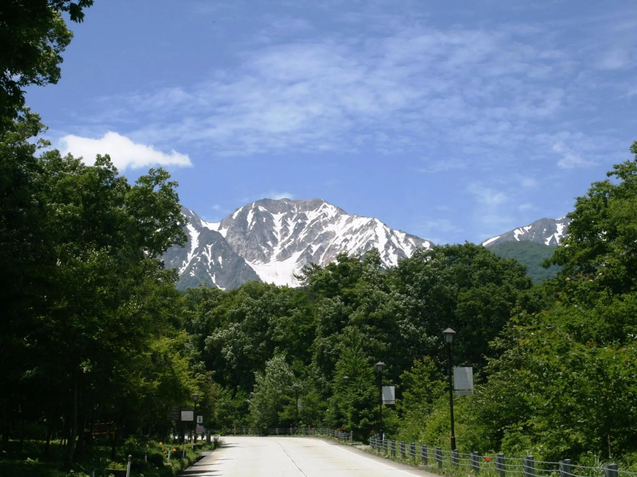 Off site in Hotel Abest Happo Aldea