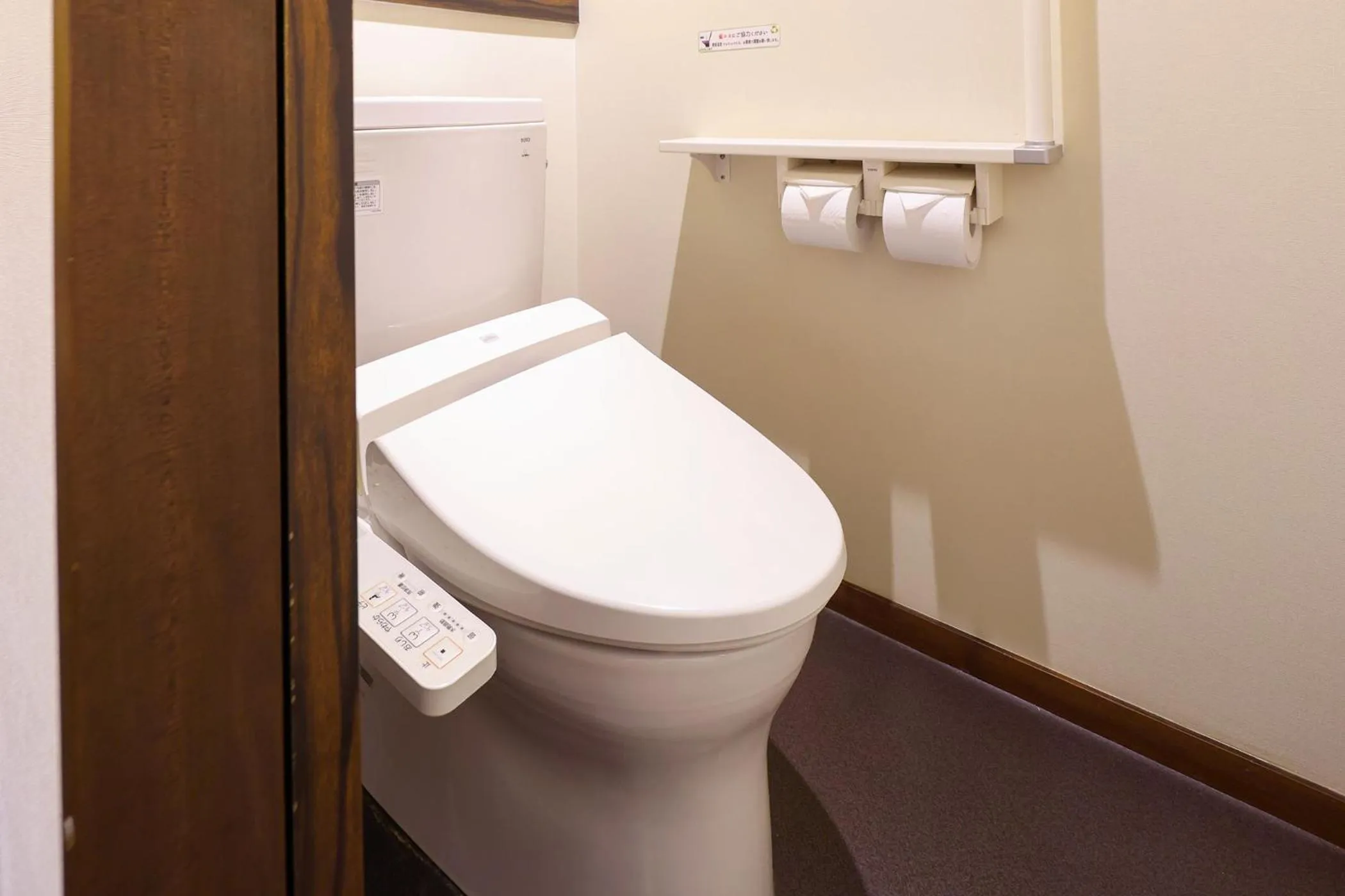 Ooedo Onsen Monogatari Nagayama