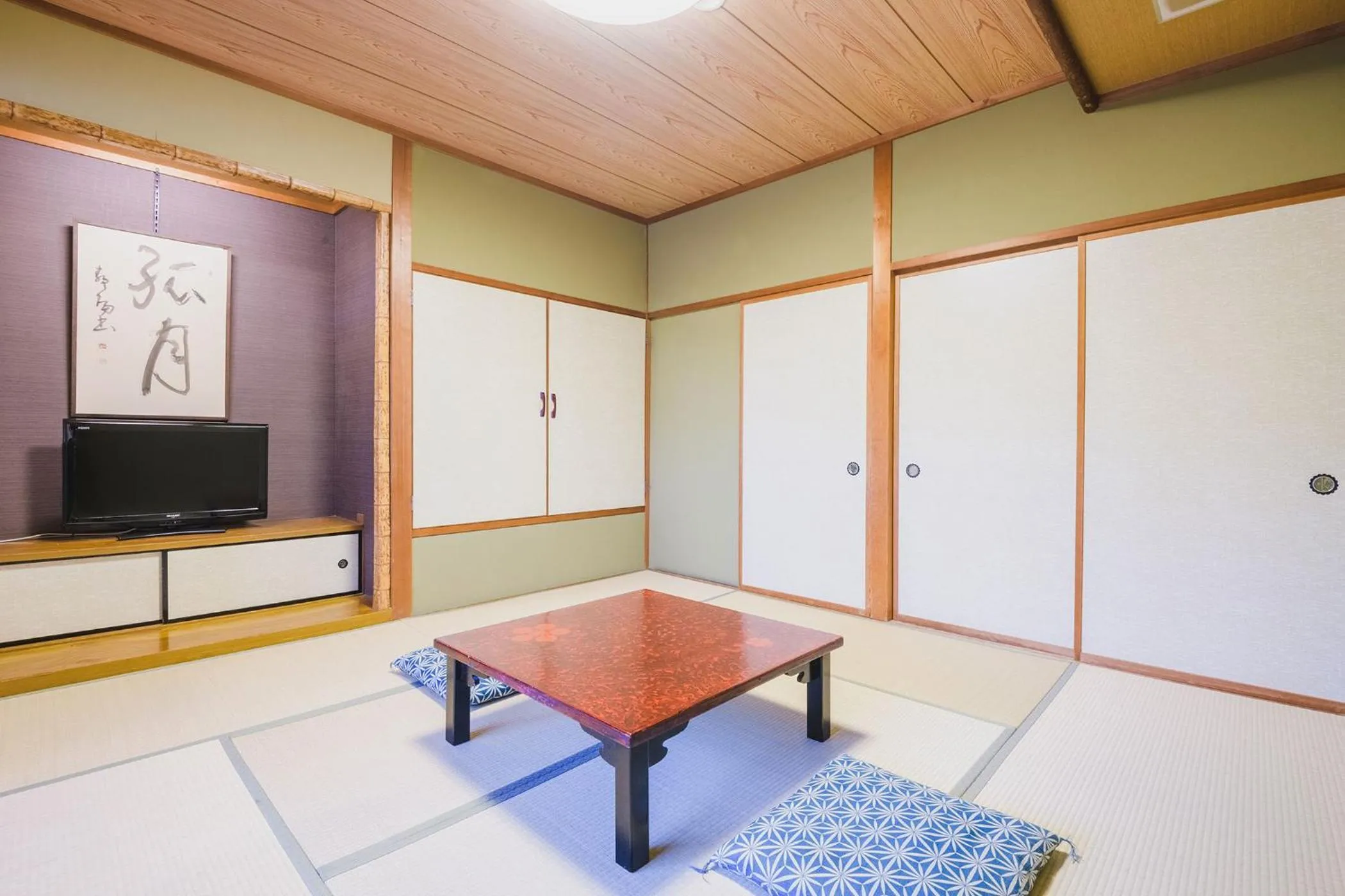 Photo of the whole room in Ooedo Onsen Monogatari Awara