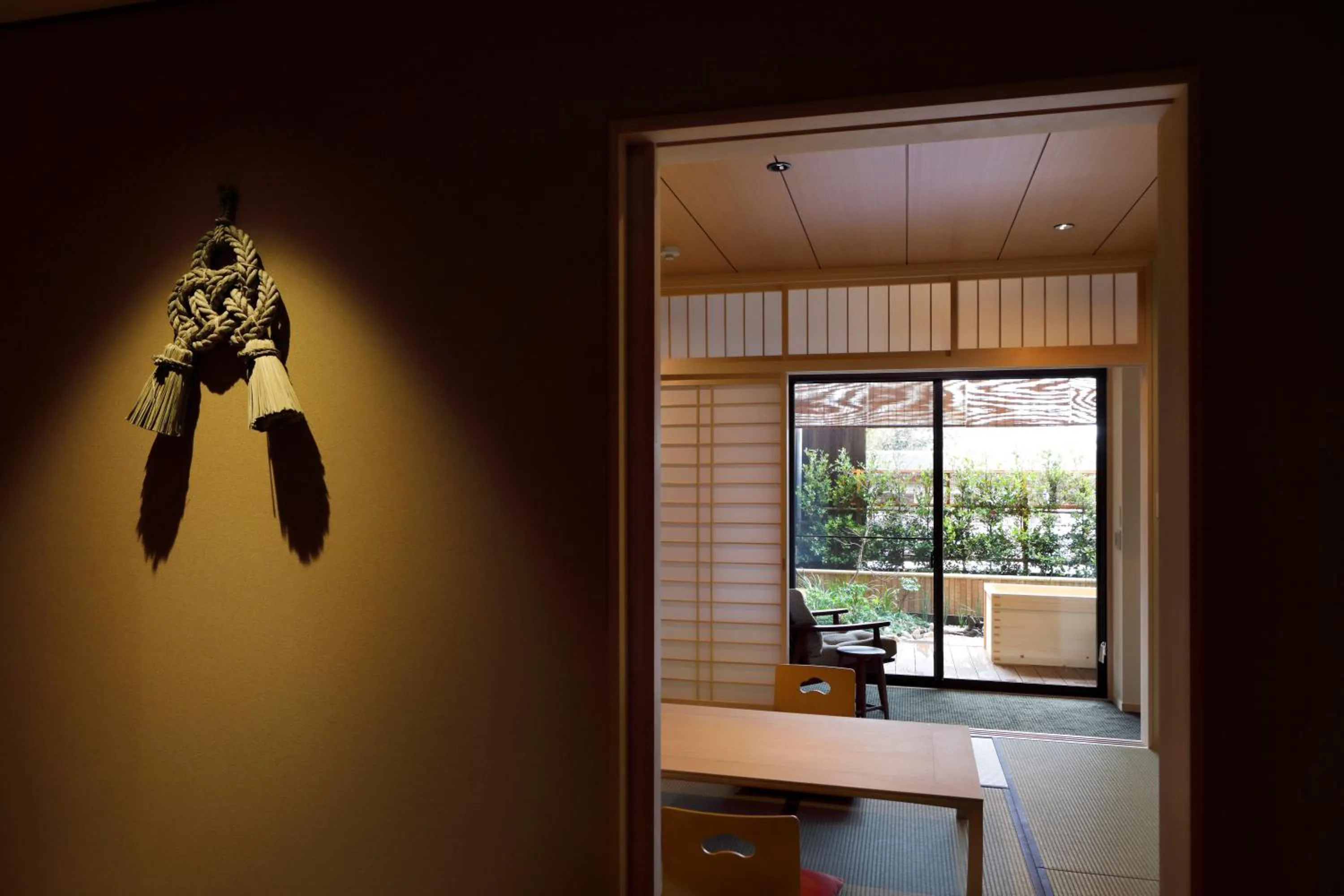 Photo of the whole room in Negiya Ryofukaku