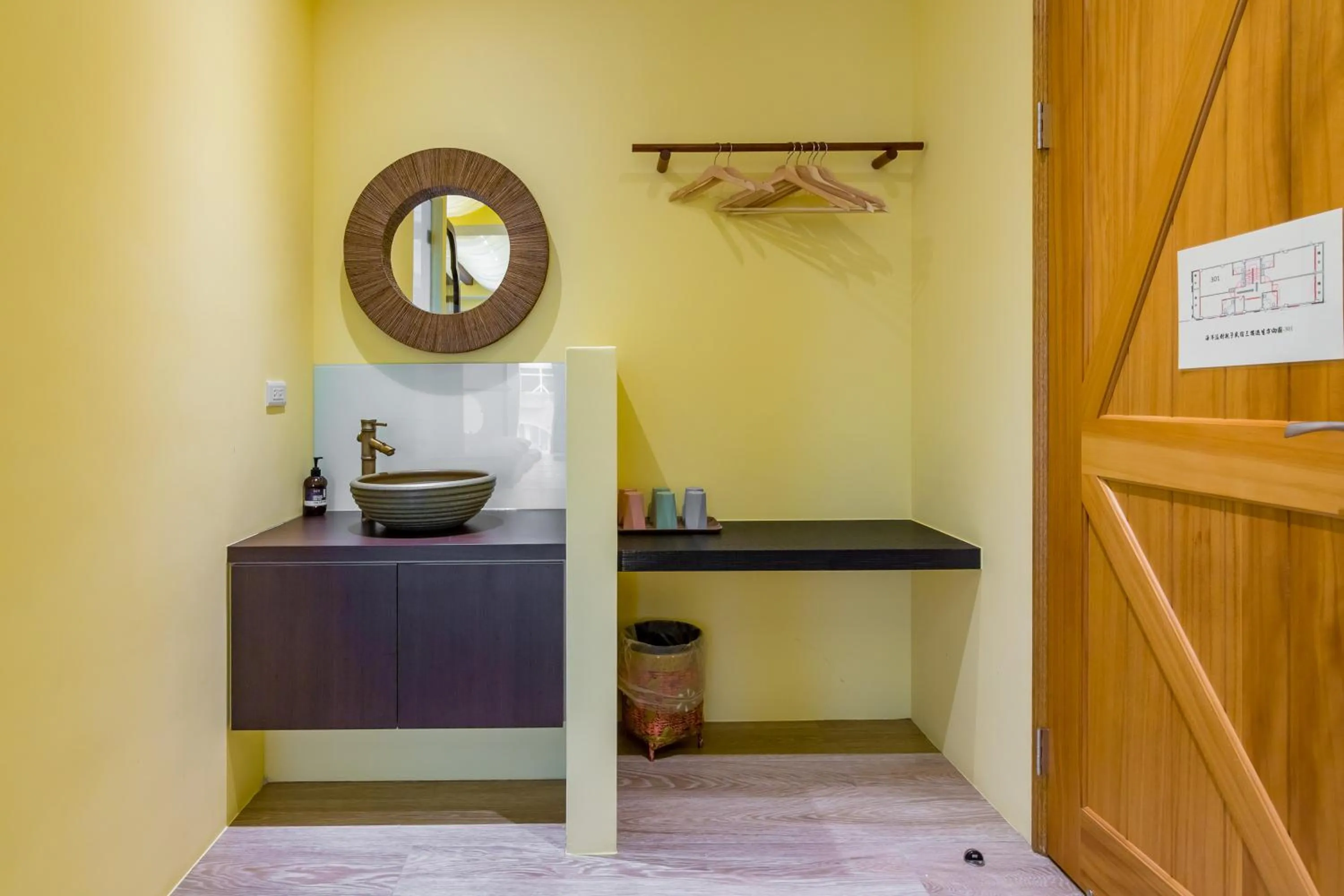 Decorative detail in Party of the Ocean B&B