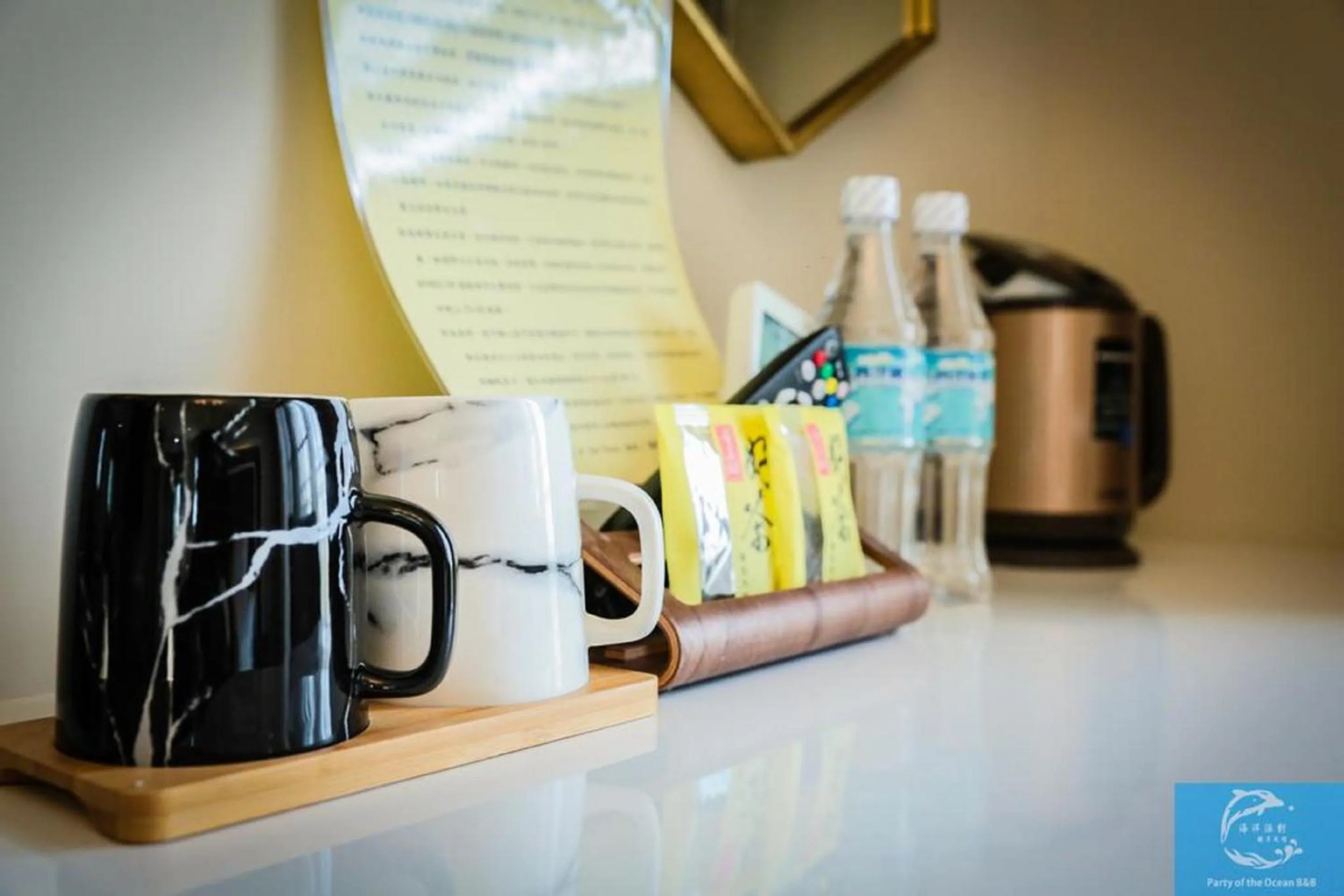 Coffee/tea facilities in Party of the Ocean B&B