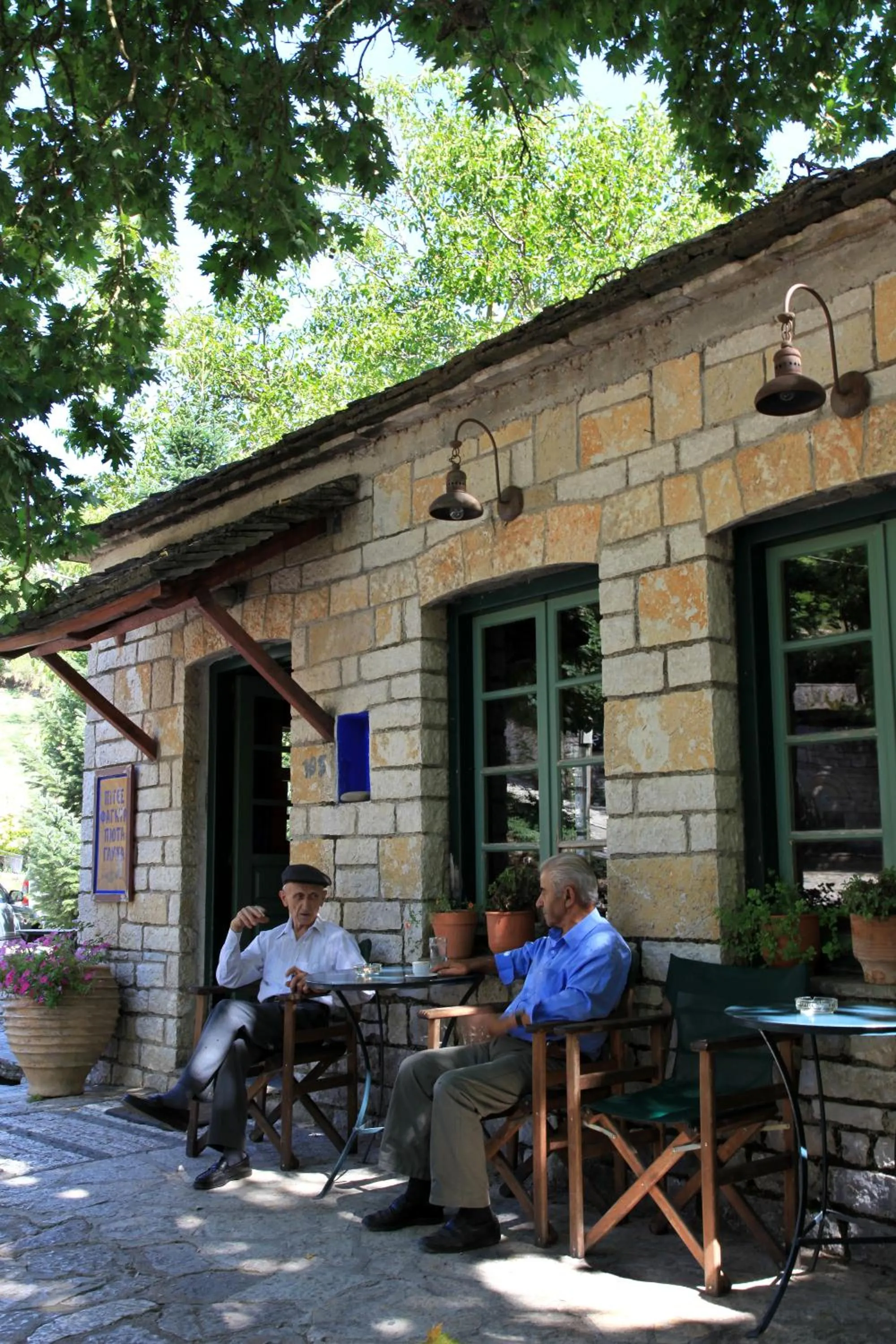 Property building in Artsistas Houses
