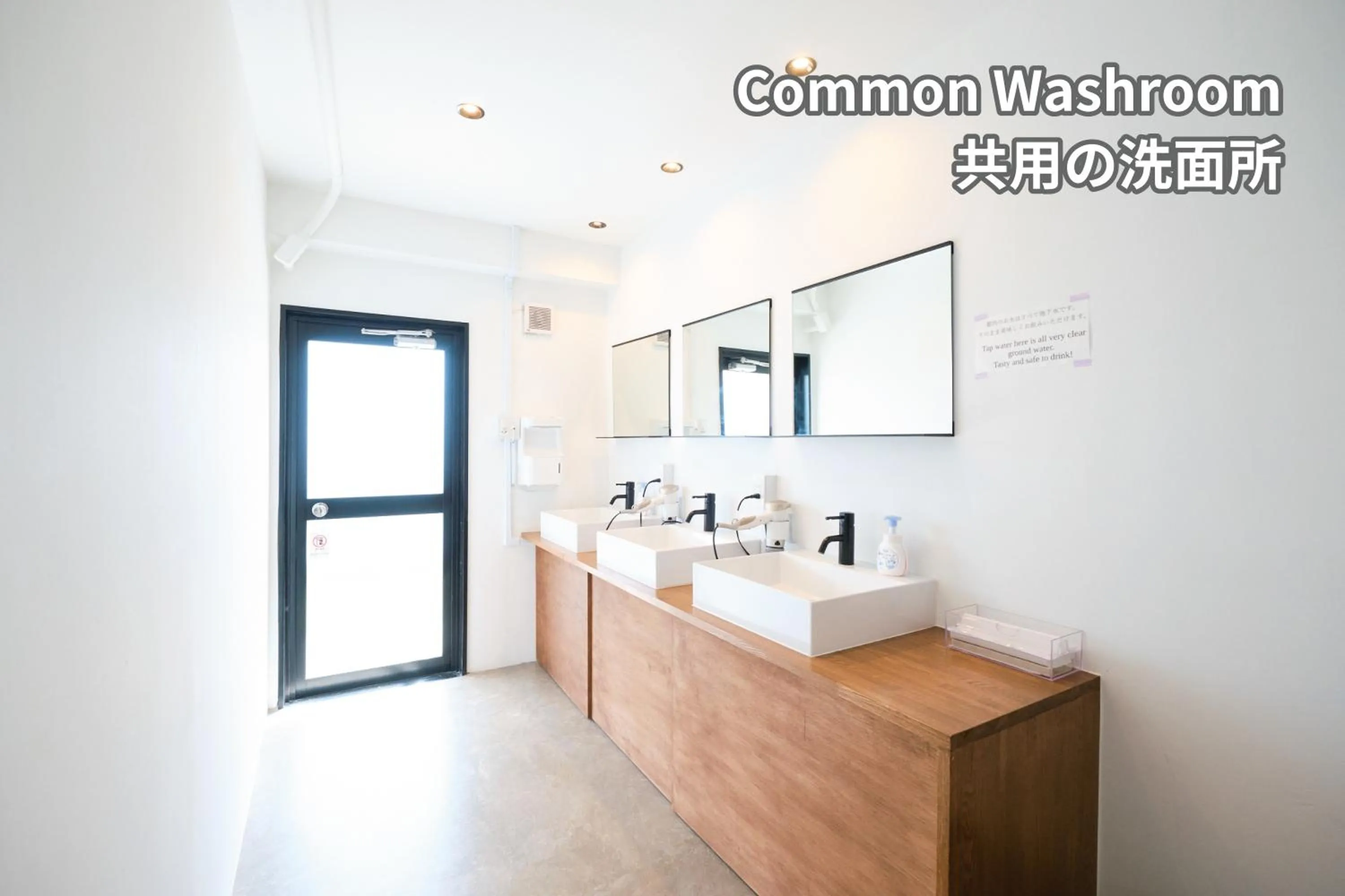 Area and facilities in J-Hoppers Lake Biwa Guesthouse