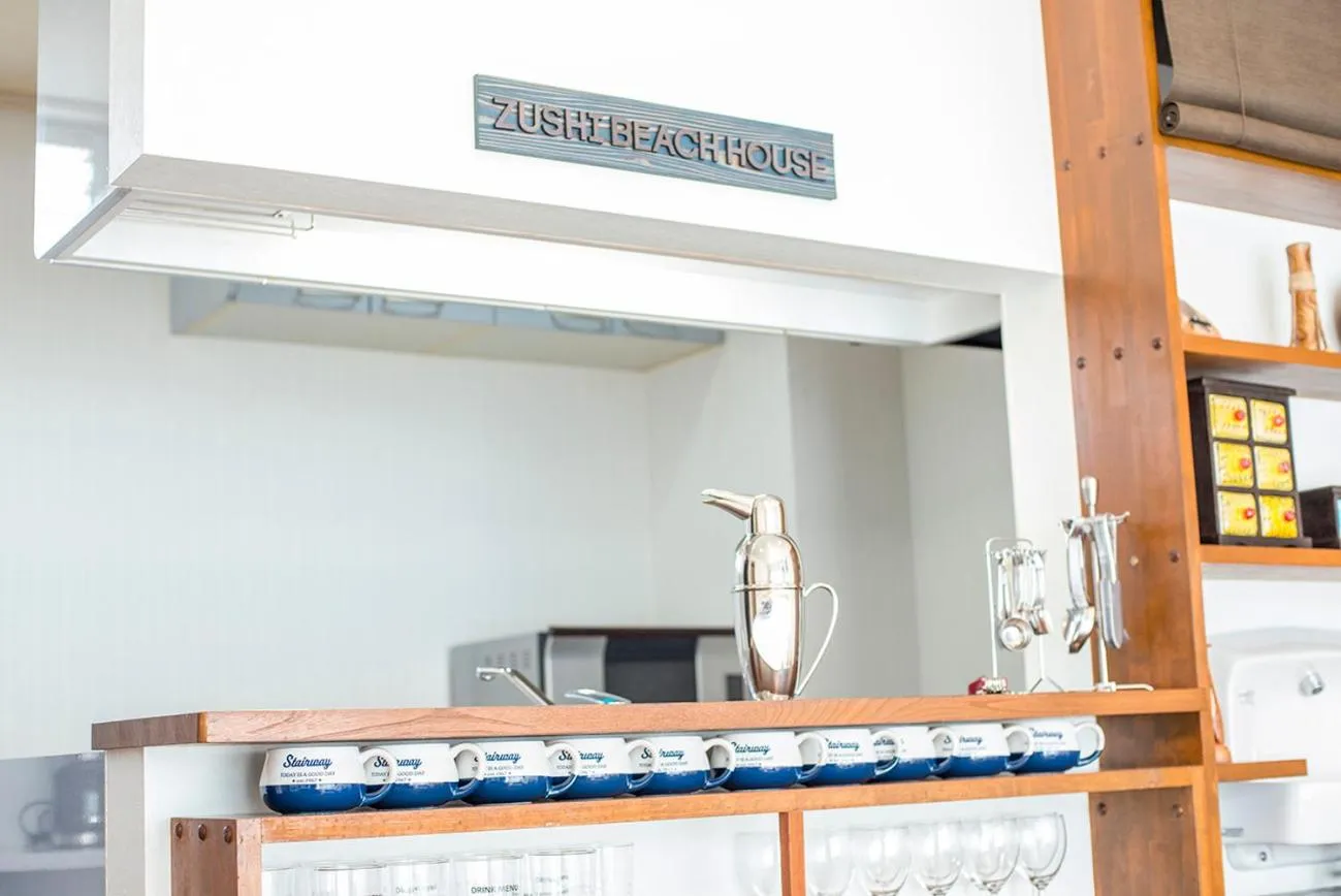 Property logo or sign in Zushi Beach House