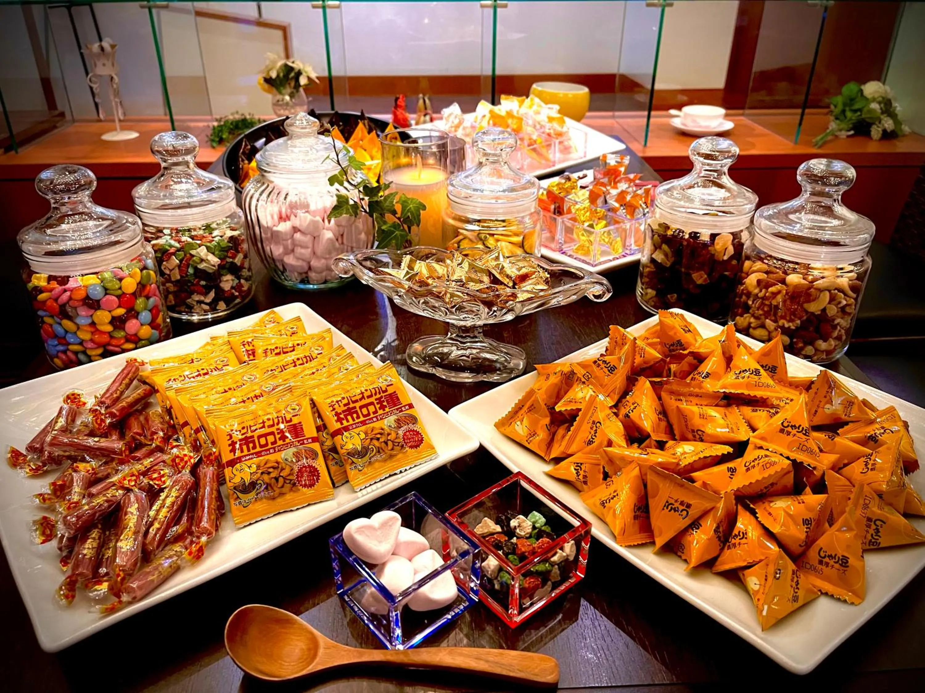 Lounge or bar in Tokigasane