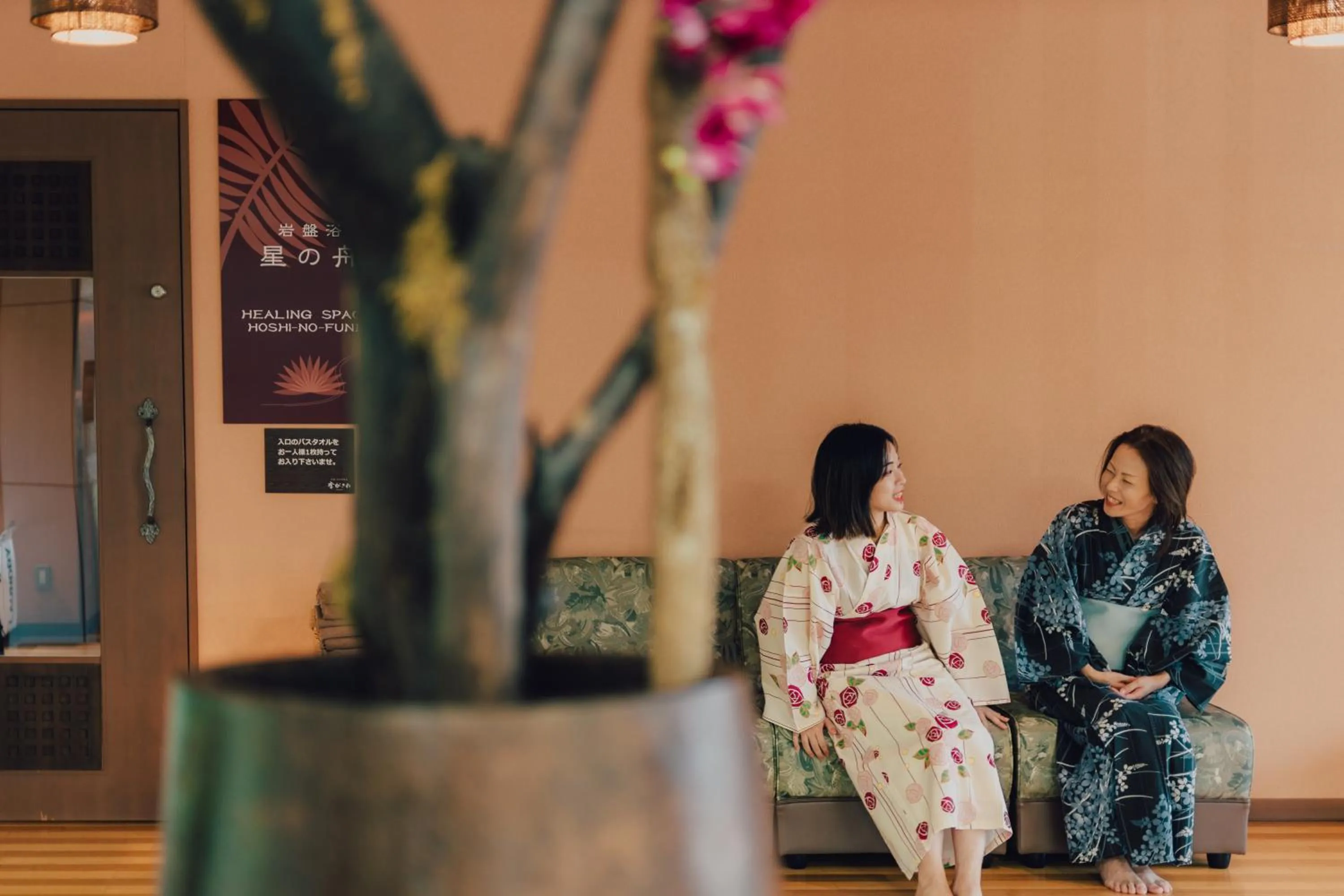 People in Tokigasane