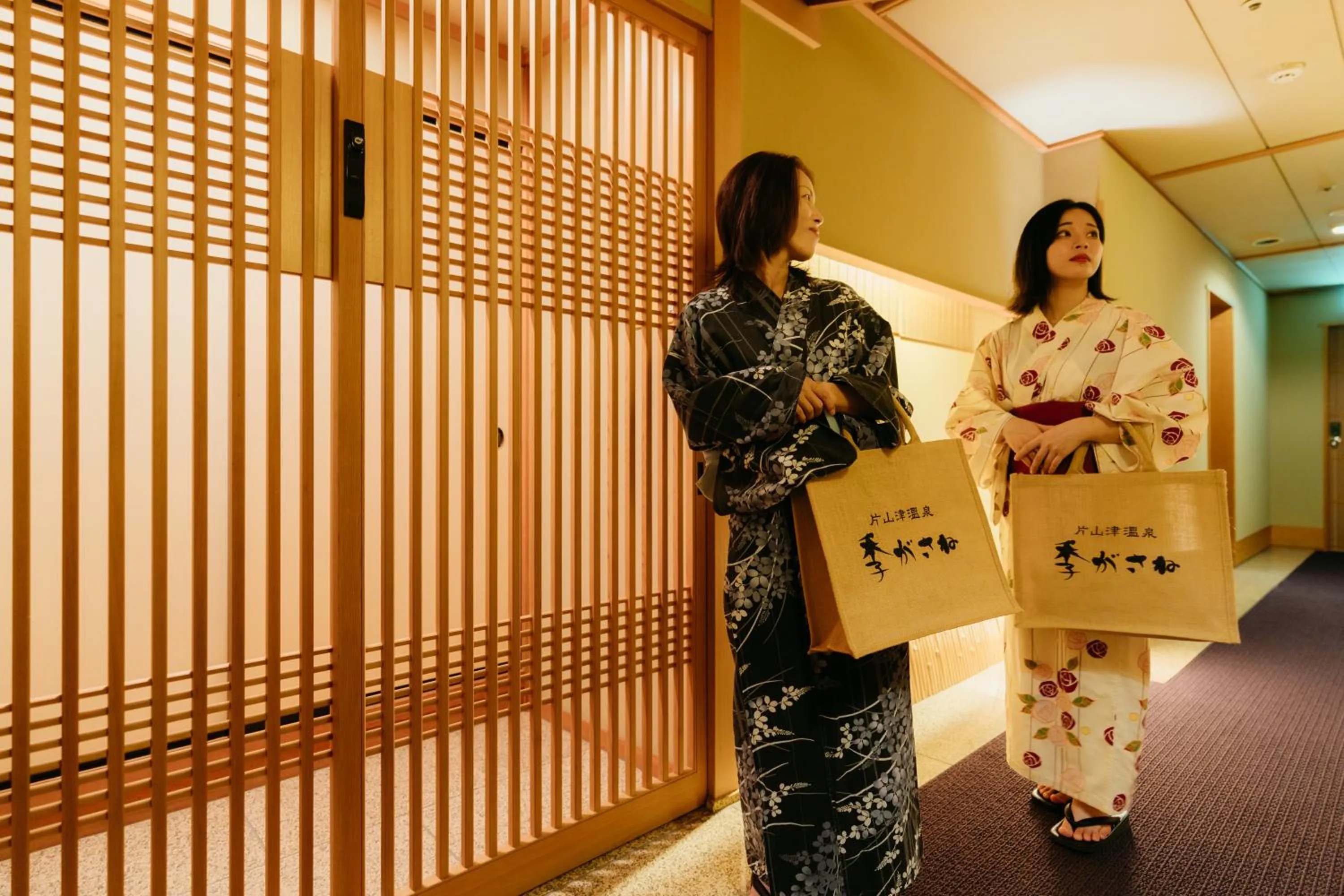 People in Tokigasane