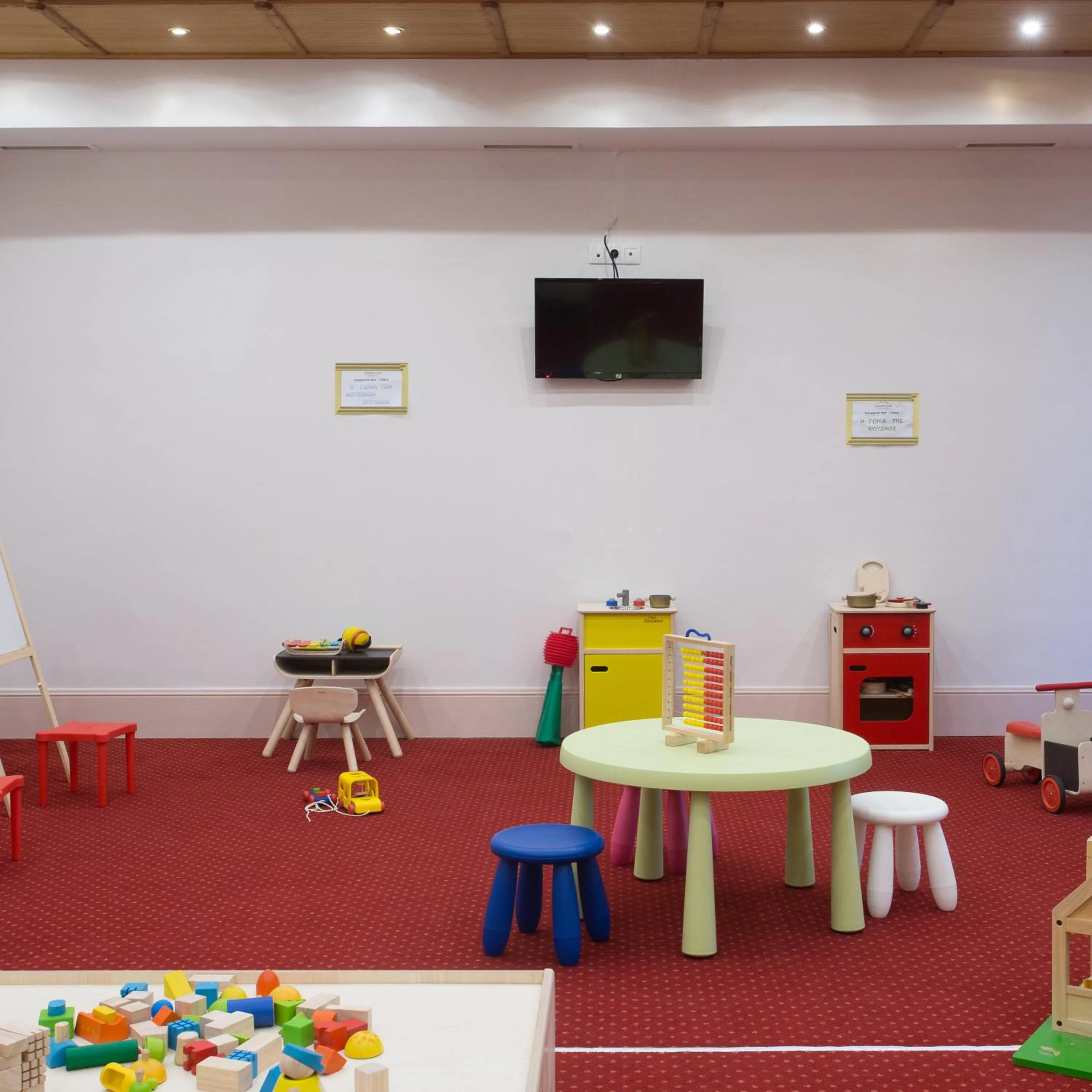 Children play ground in Country Club Hotel & Suites
