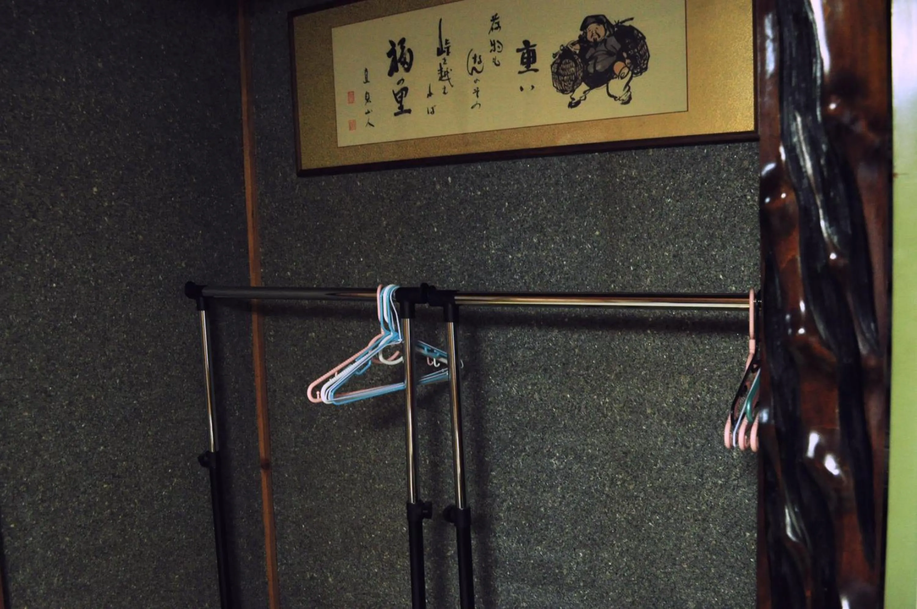 Photo of the whole room in Guest house HiDE