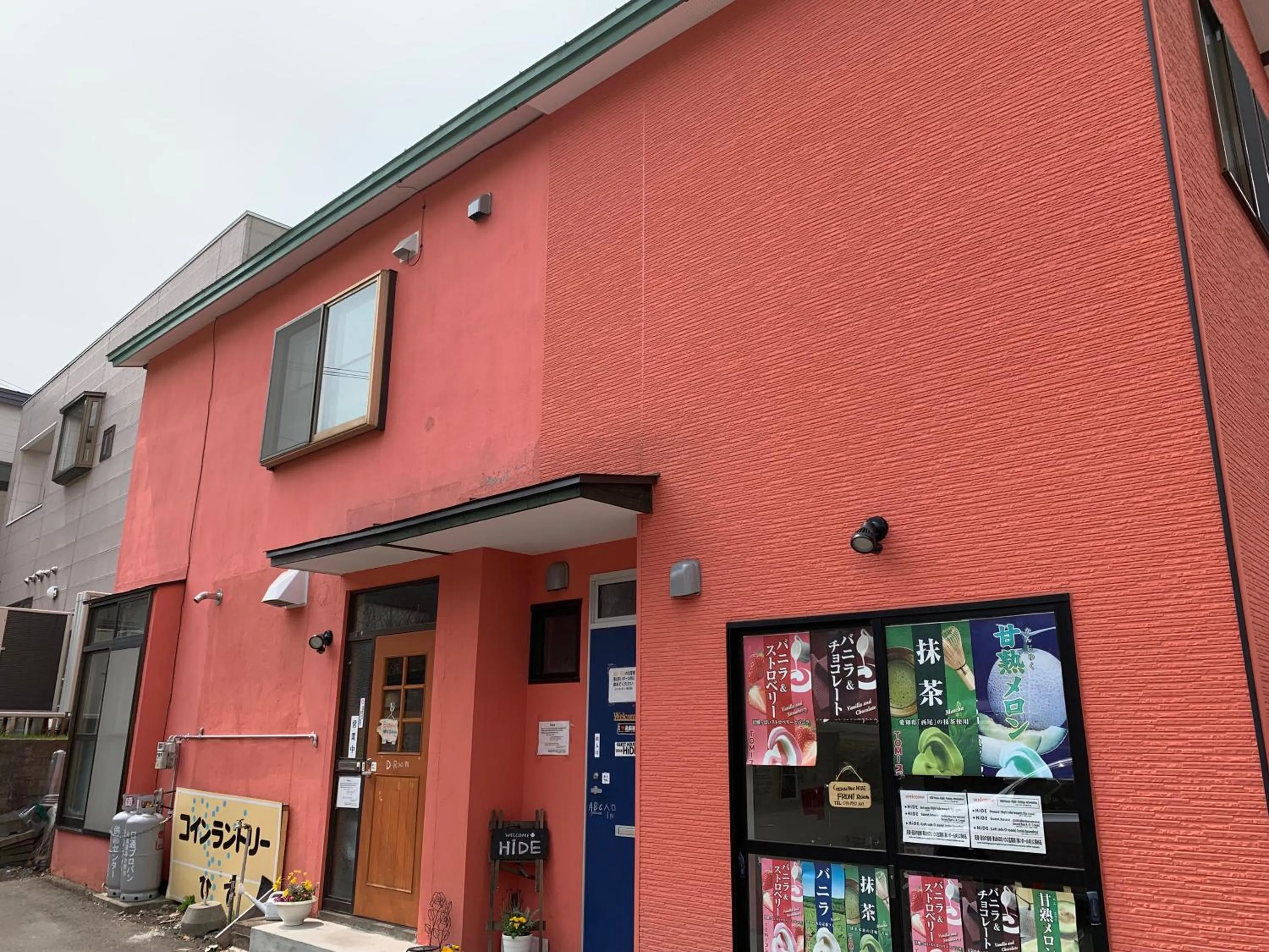 Property building in Guest house HiDE