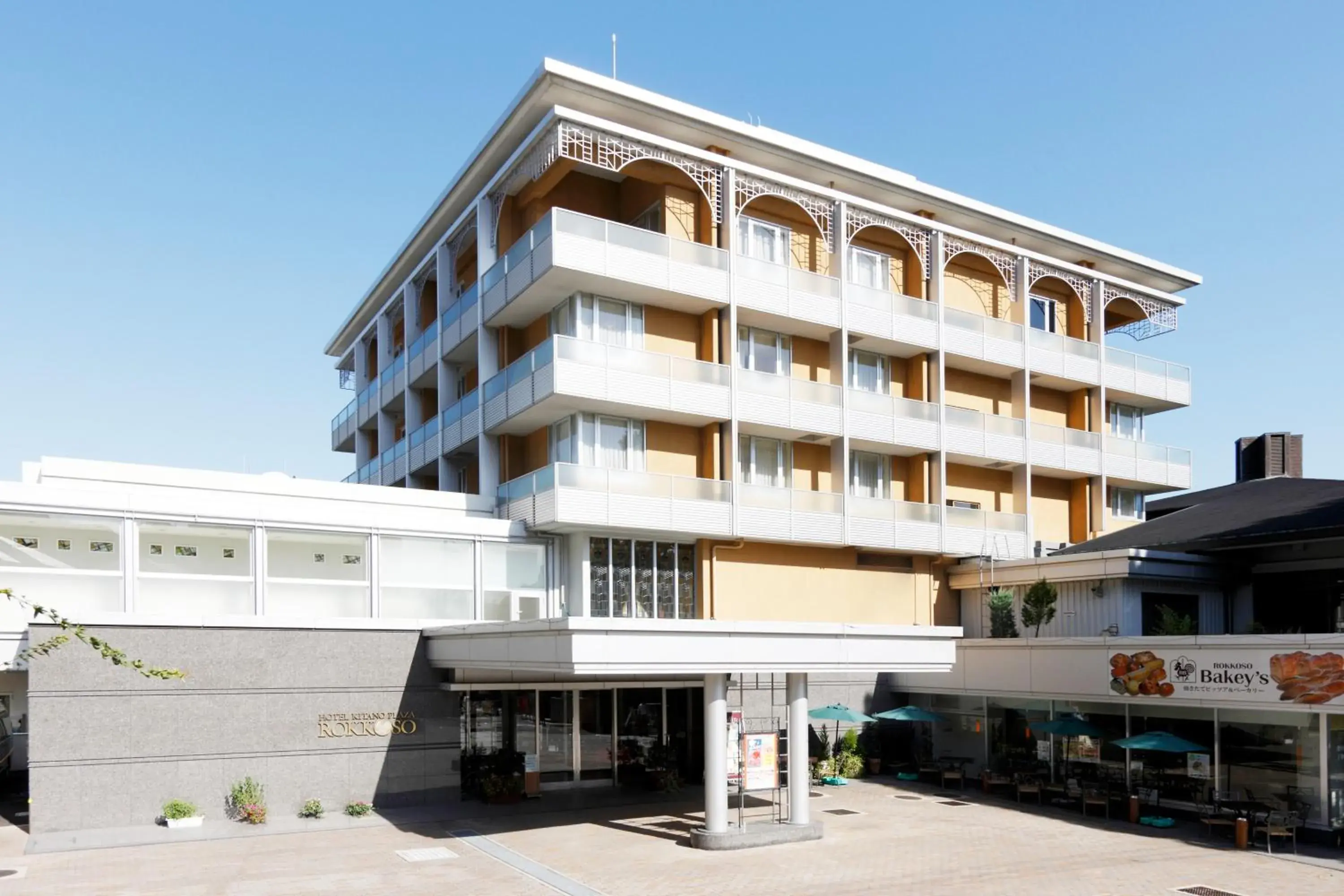 Hotel Kitano Plaza Rokkoso Hotel Kitano Plaza Rokkoso