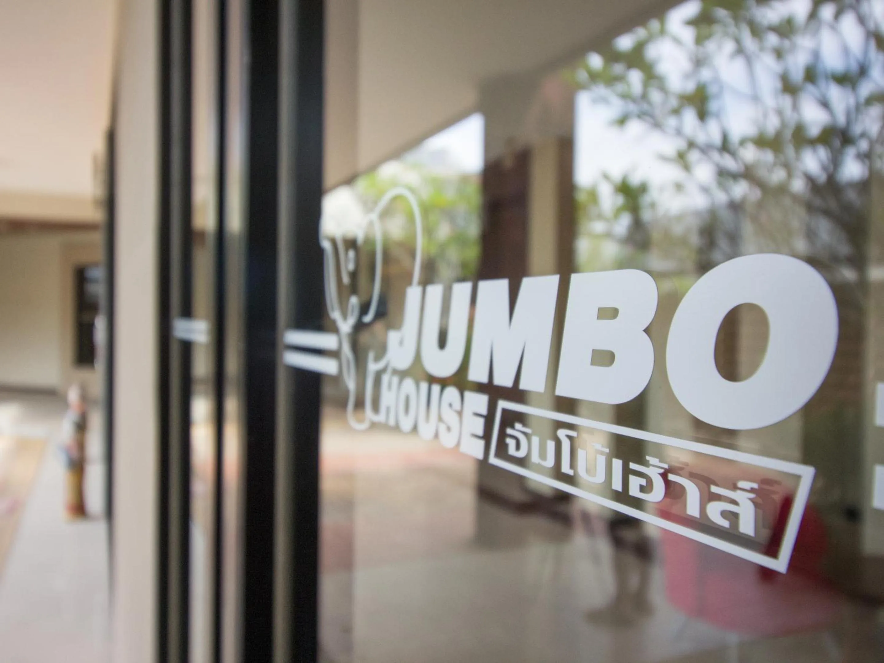 Property logo or sign in Jumbo House