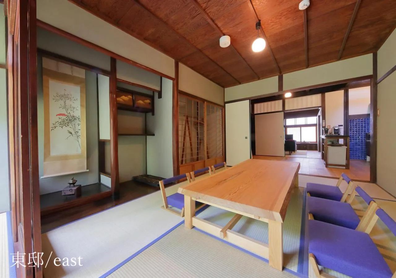 Living room in Houka