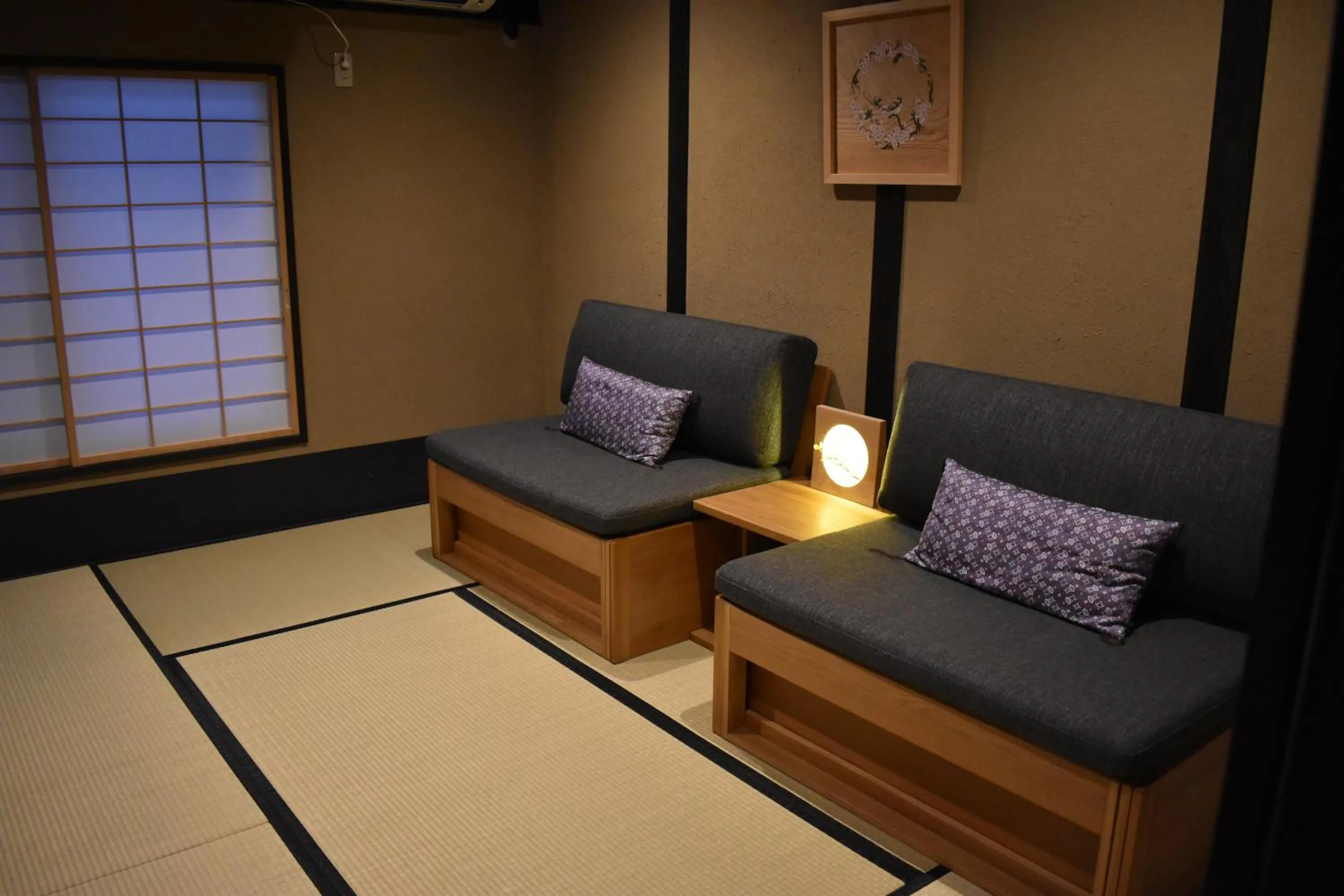 Living room in Houka