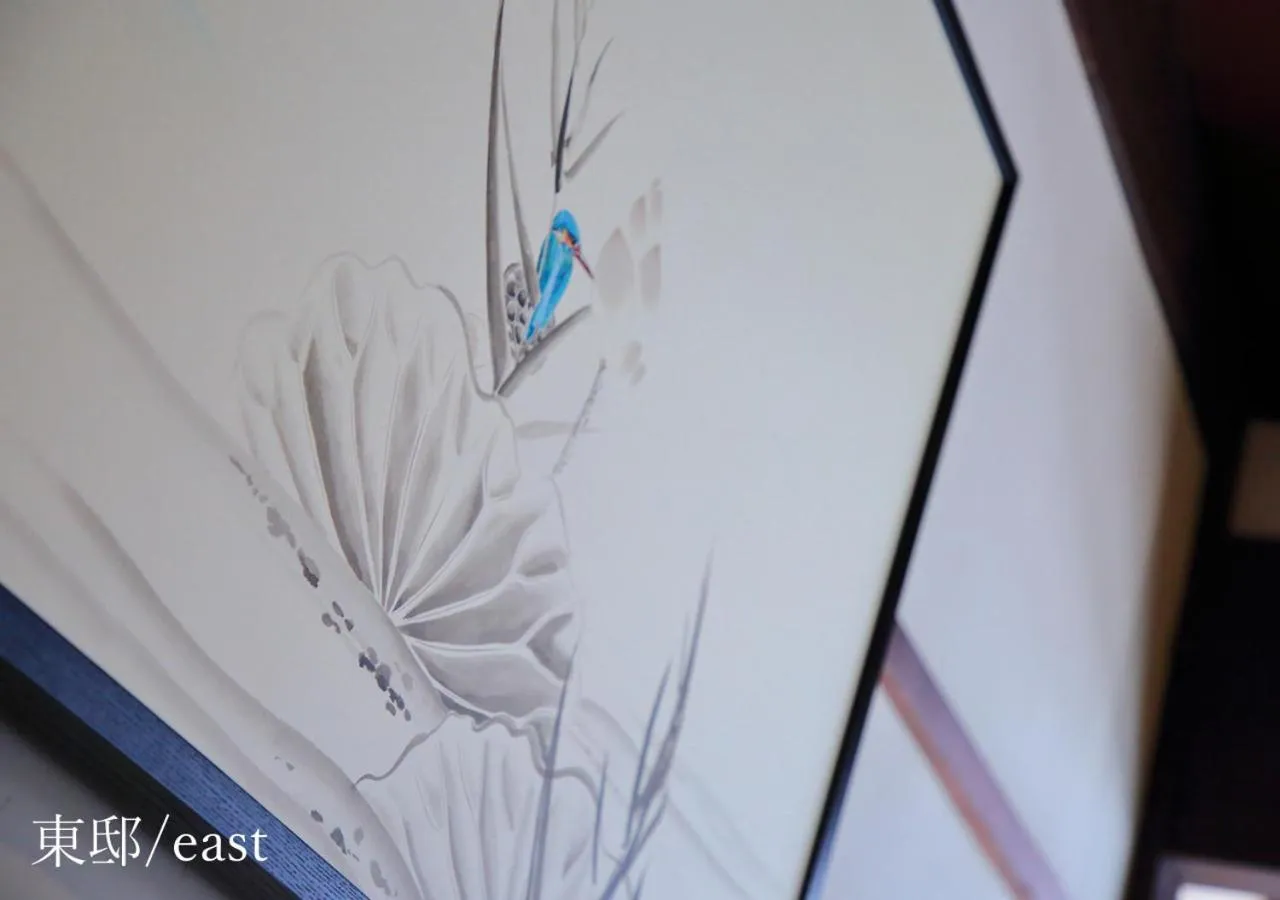 Decorative detail in Houka