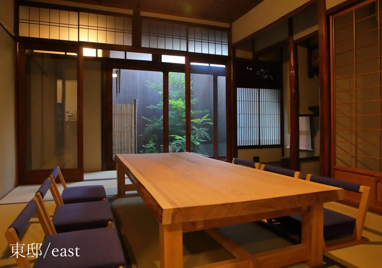 Living room in Houka