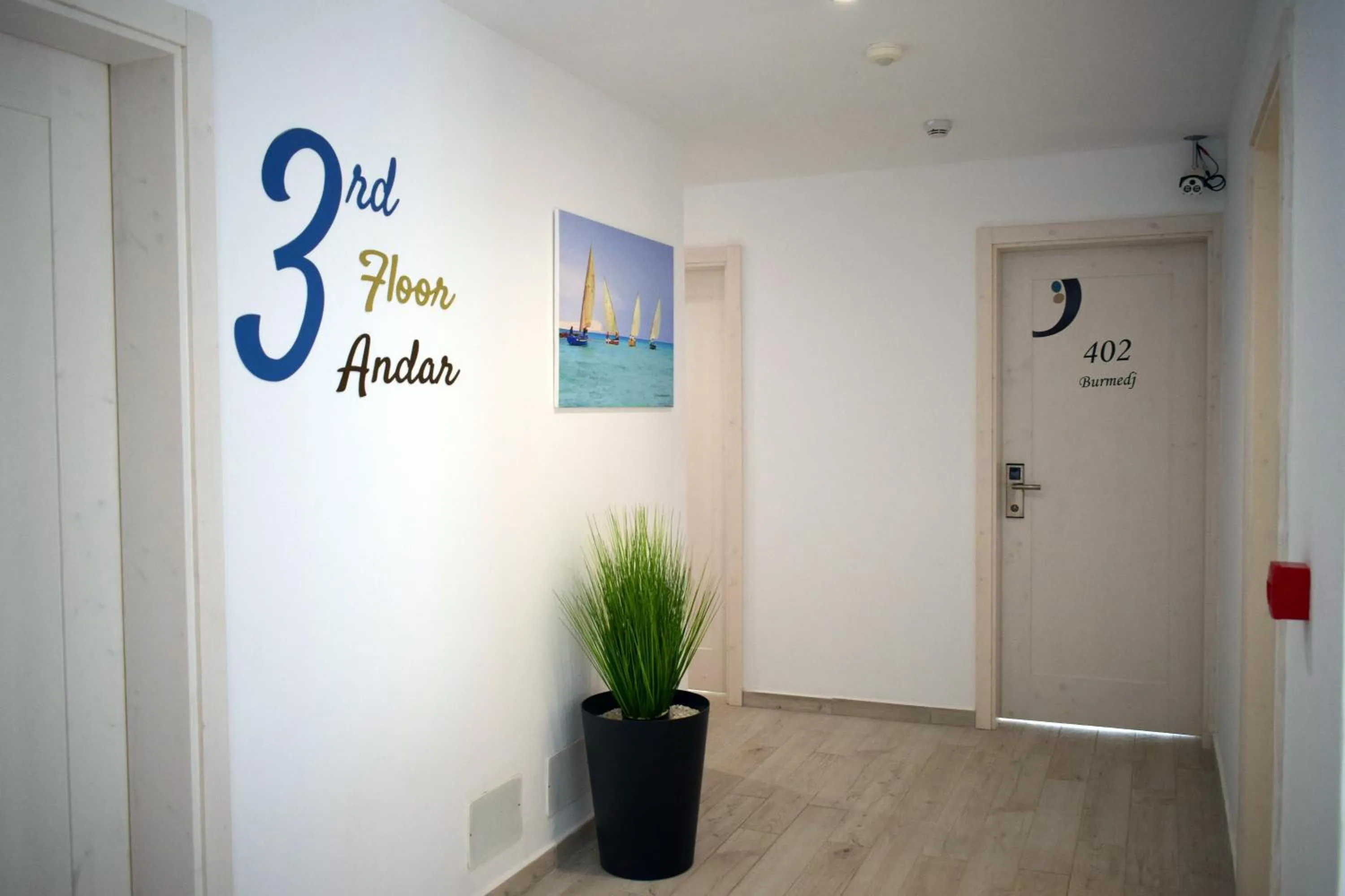 Decorative detail in Ouril Hotel Agueda