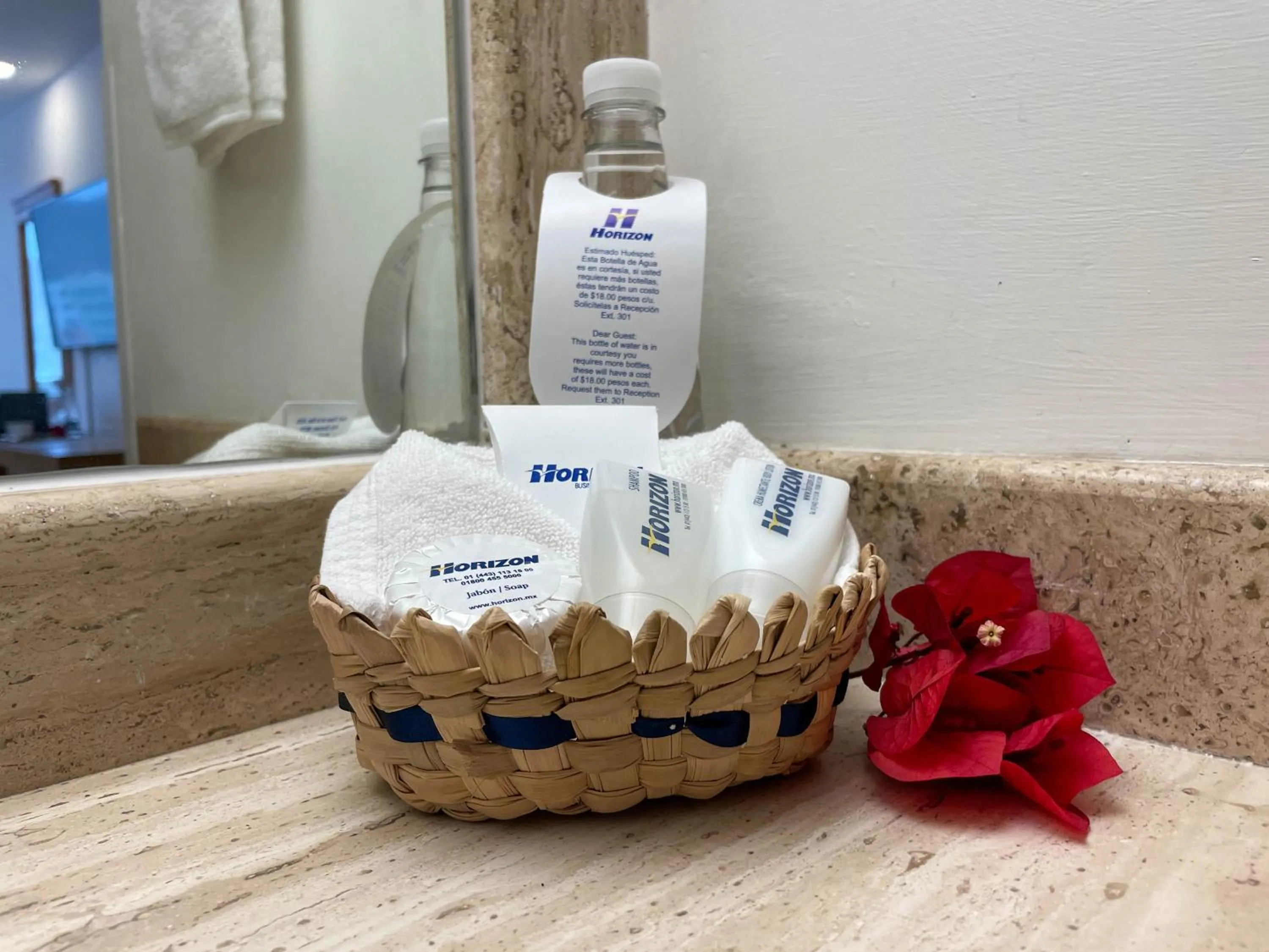 Bathroom in Hotel Horizon & Convention Center