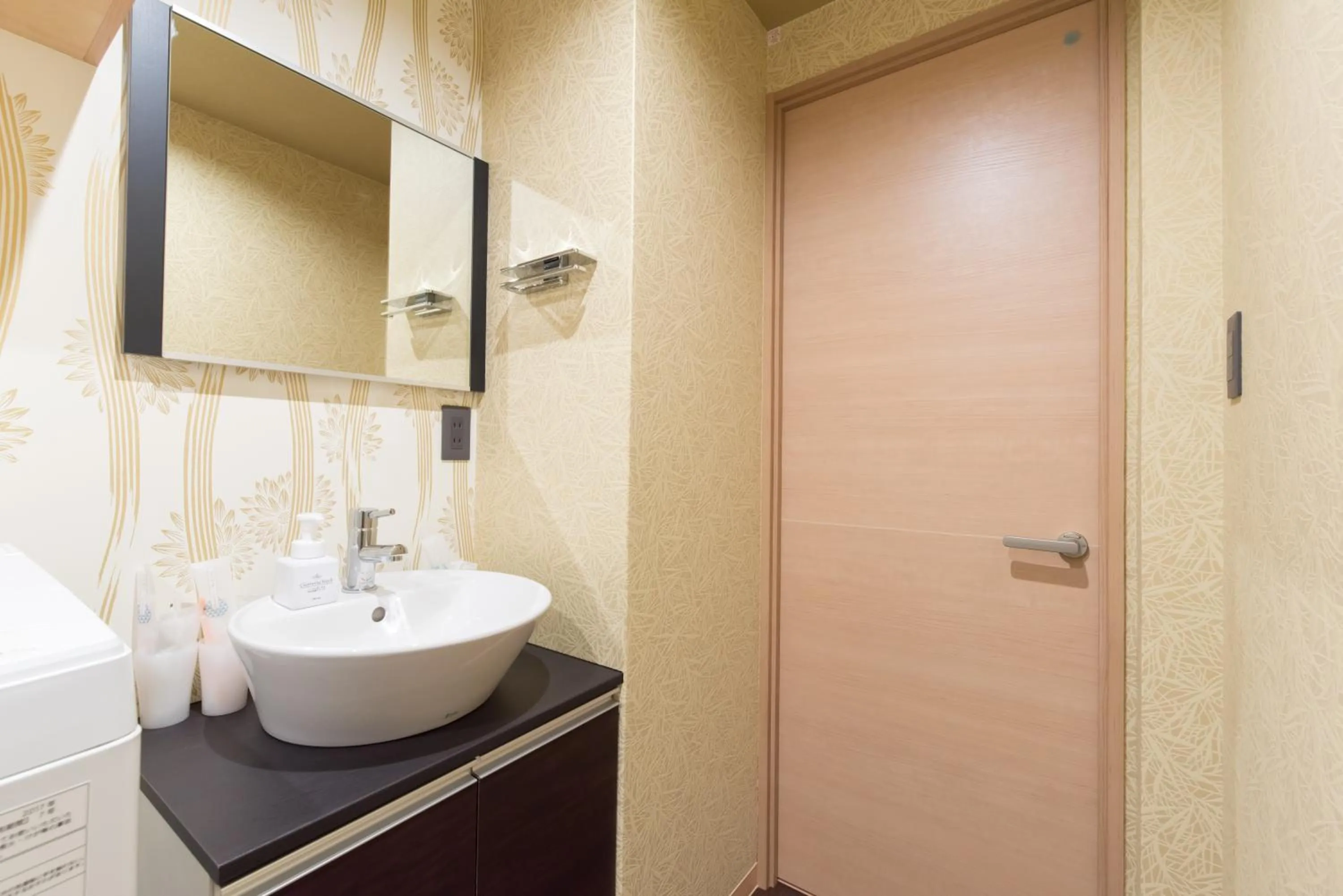 Bathroom in Stay SAKURA Kyoto Zen