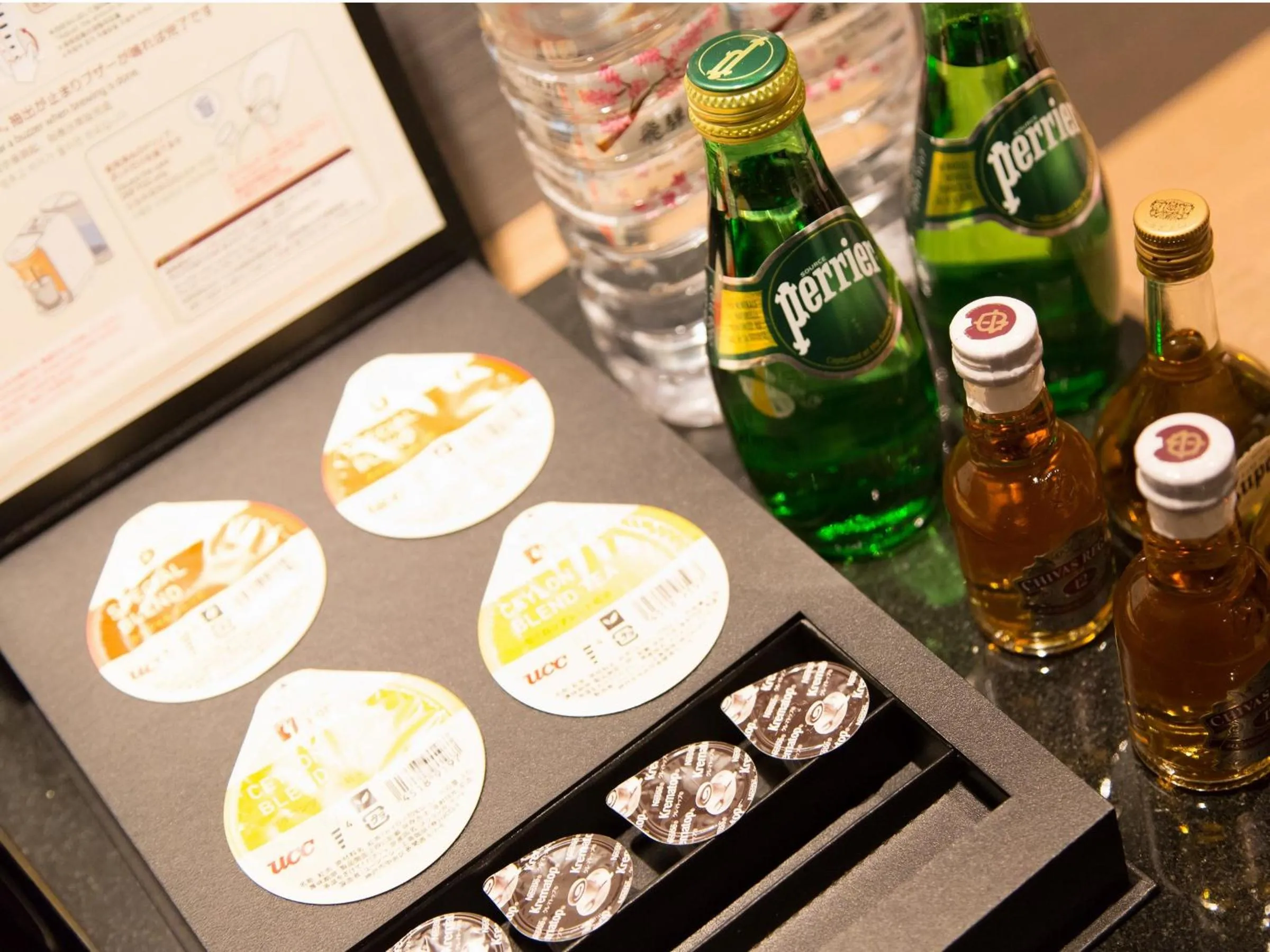 Coffee/tea facilities in Hotel Shiki Utsubo Park