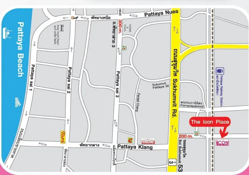 The Icon Place 2 @ Nurn Plub Wan