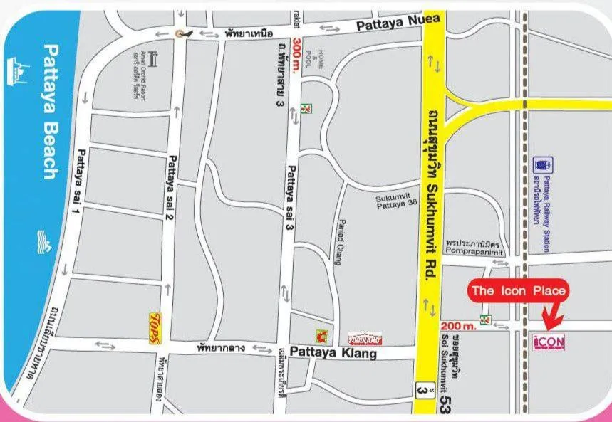 The Icon Place 2 @ Nurn Plub Wan