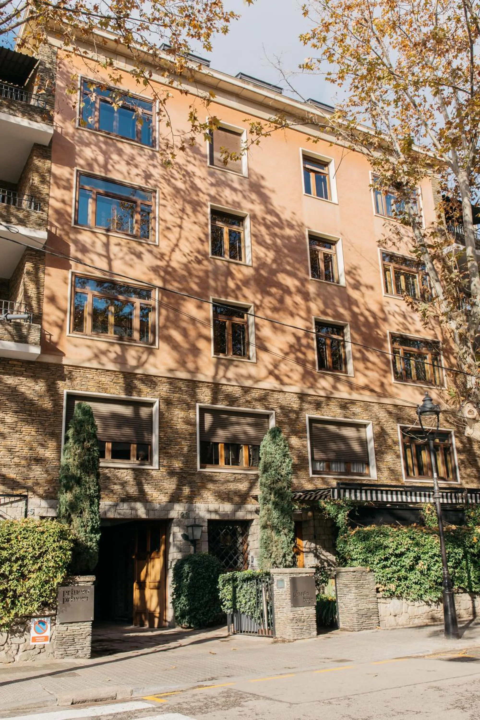 Facade/entrance in Primero Primera